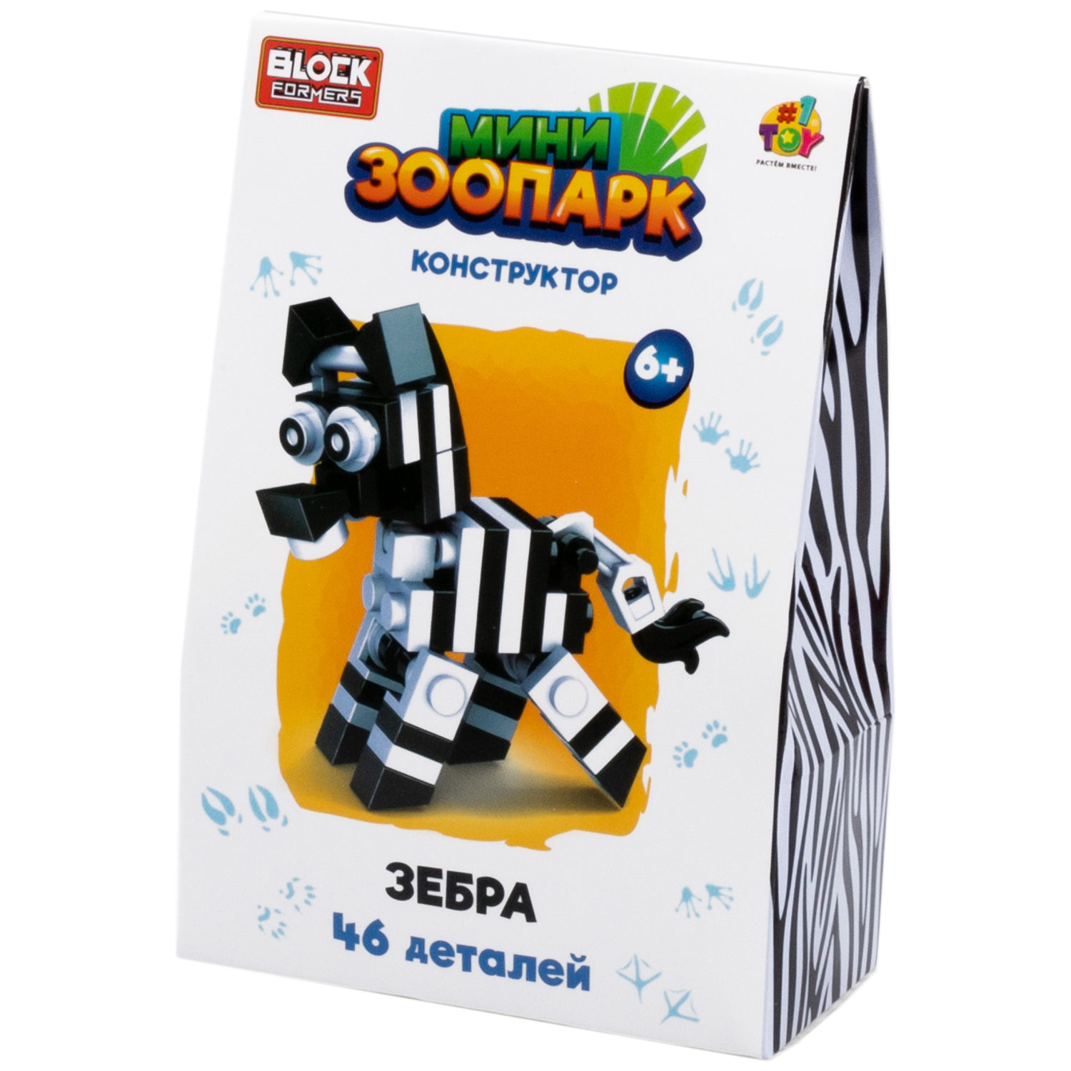 1Toy Blockformers "Мини зоопарк", в ассортименте 12 видов