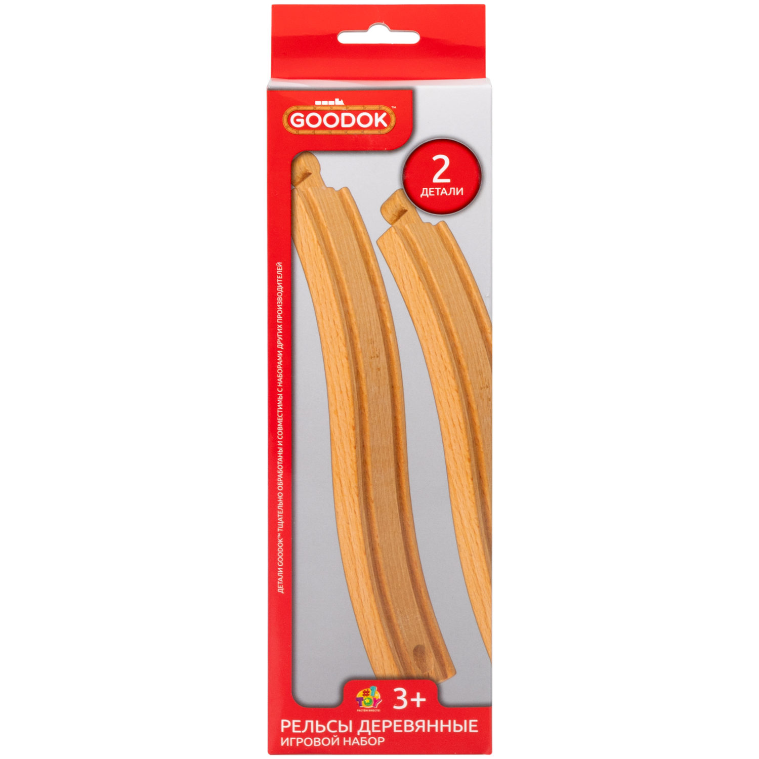 Рельсы для деревянной железной дороги 1TOY Goodok восходящие, 2 шт.