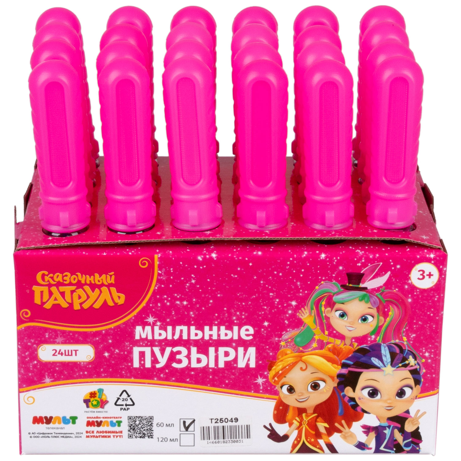 Мыльные пузыри 1TOY Сказочный патруль, 60 мл