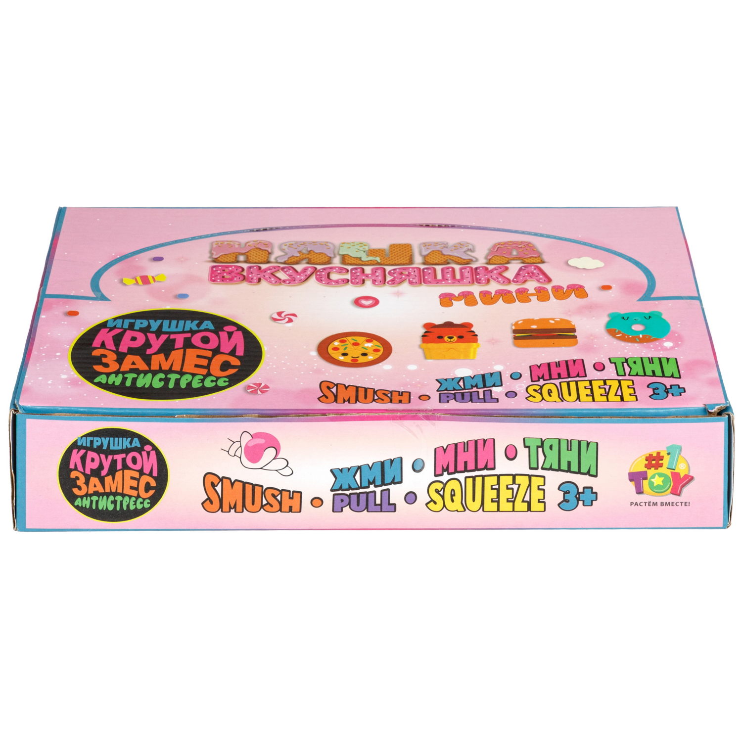 Антистресс-игрушка 1TOY Крутой Замес Няшка-Вкусняшка мини, набор 2 штуки