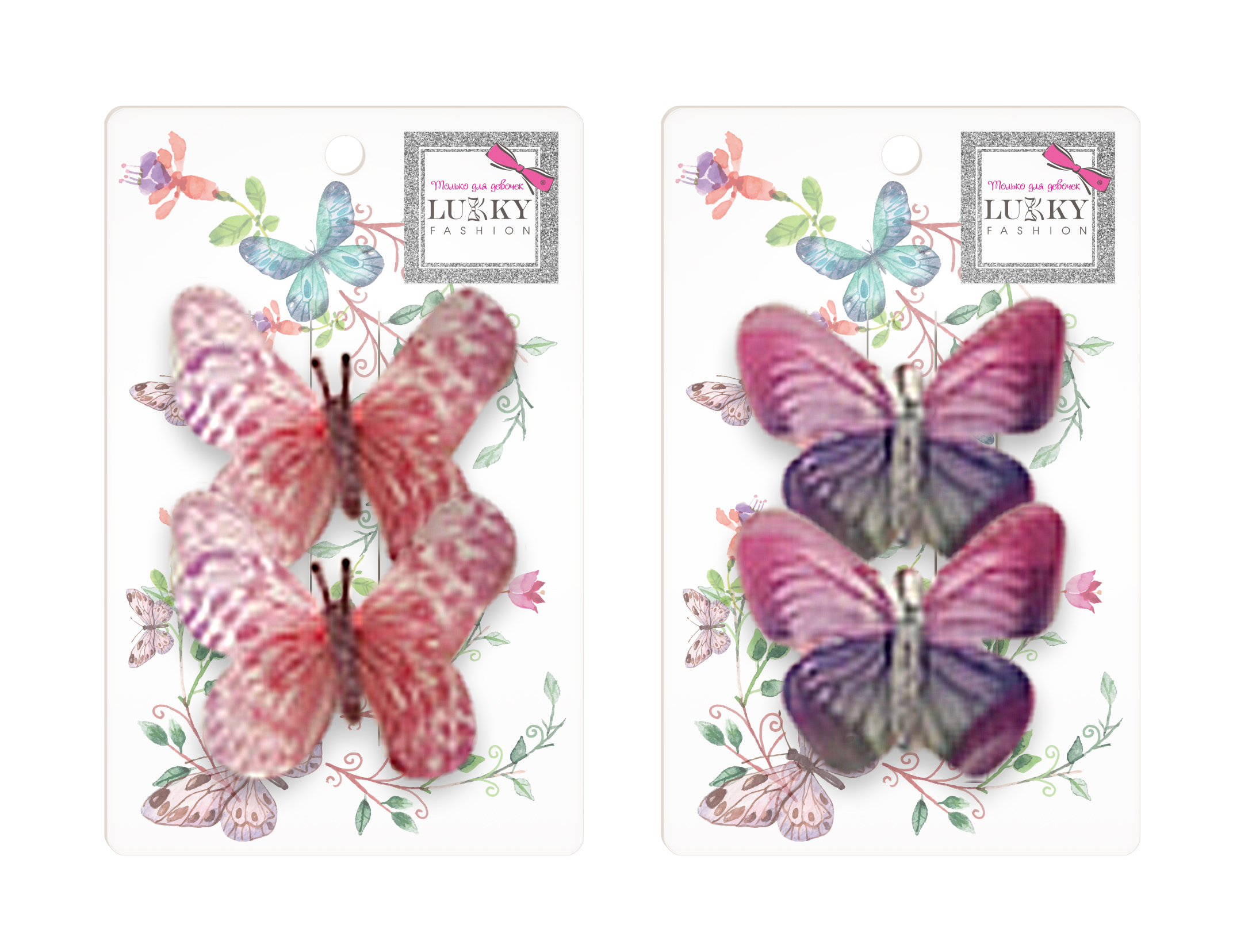 Заколки для волос Lukky Fashion Бабочки Шифон Принт, детские, для девочки, зажимы, 2 цвета в ассортименте, набор 2 шт.