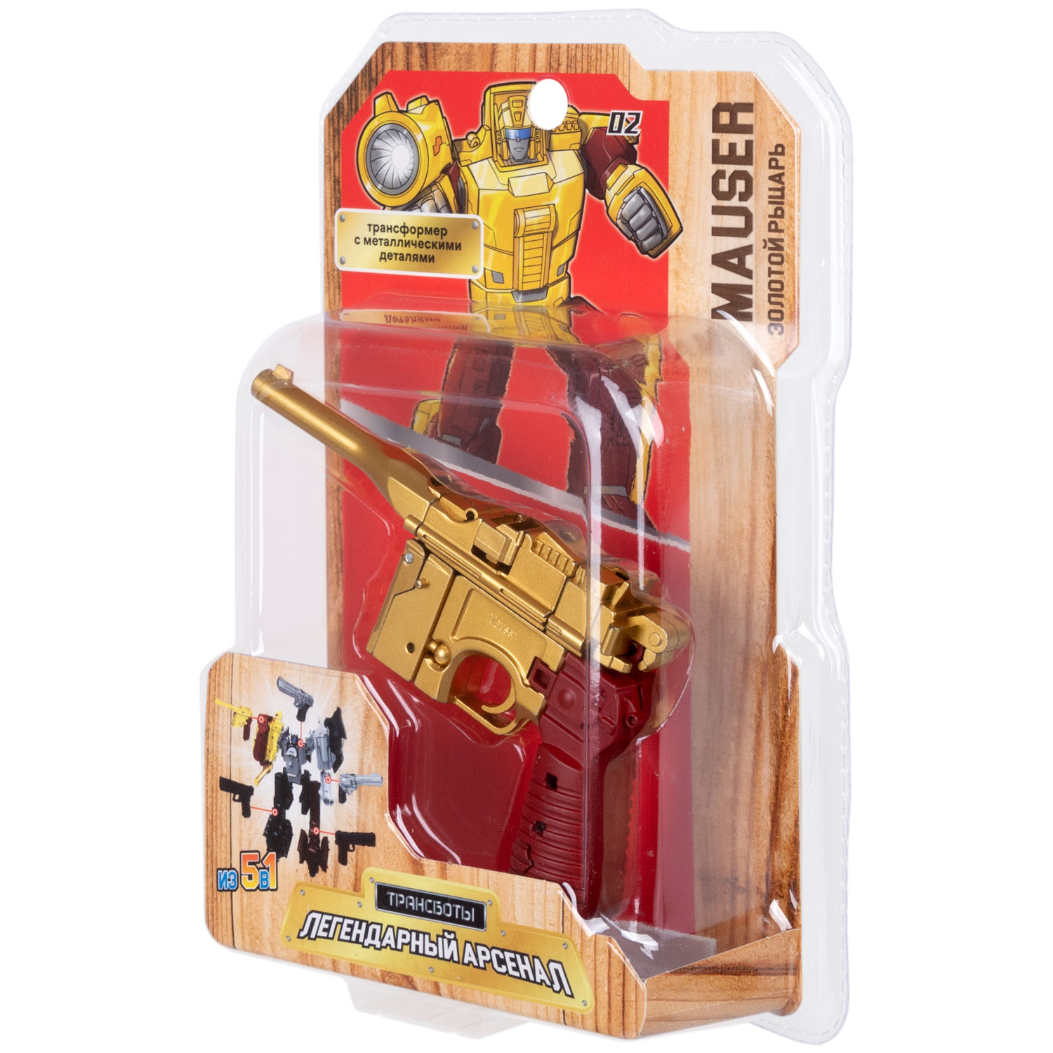 Трансботы 1TOY «Легендарный арсенал» (в асс. 5 видов, из 5 шт. собирается большой робот)