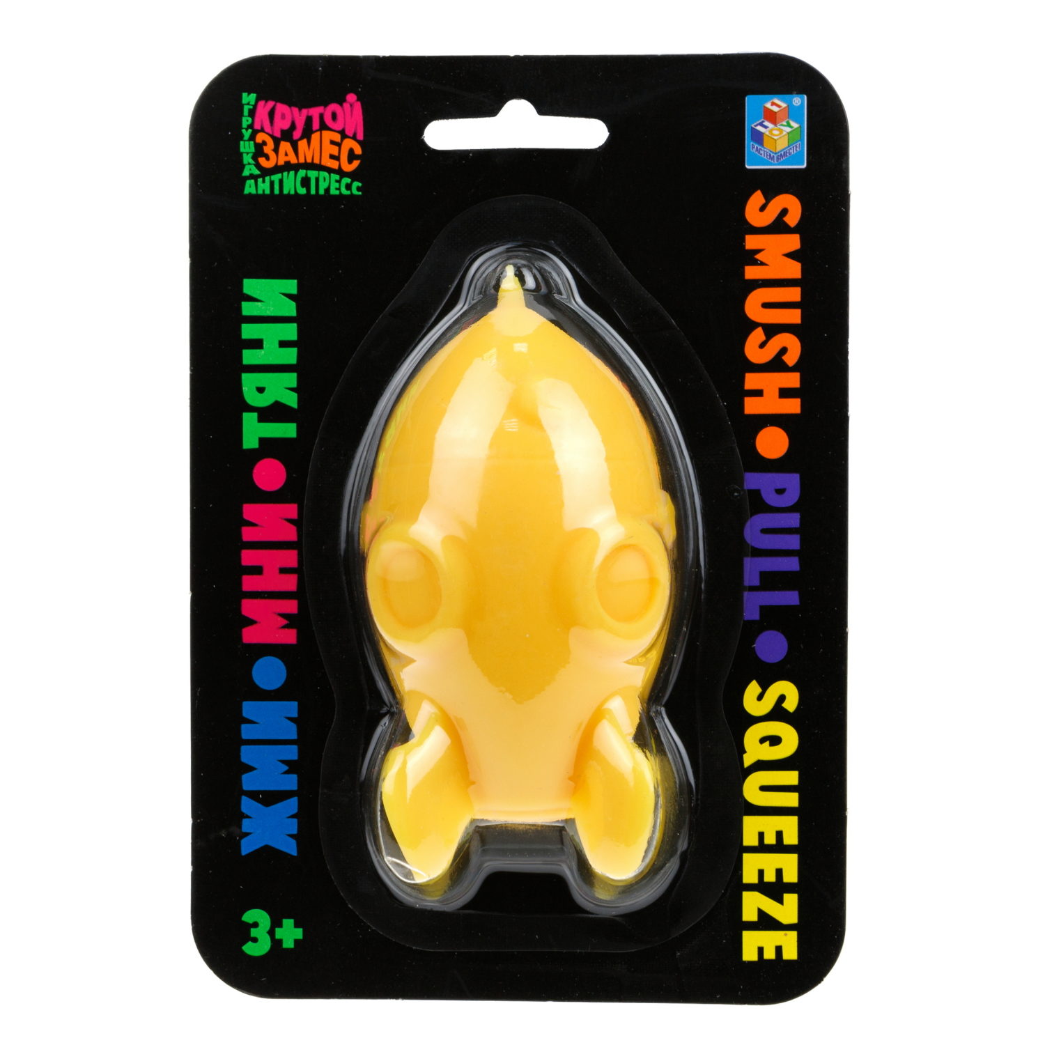 Антистресс-игрушка для рук 1TOY Крутой замес Ракета, жмякалка, мялка, 11 см, 6 цветов в ассортименте