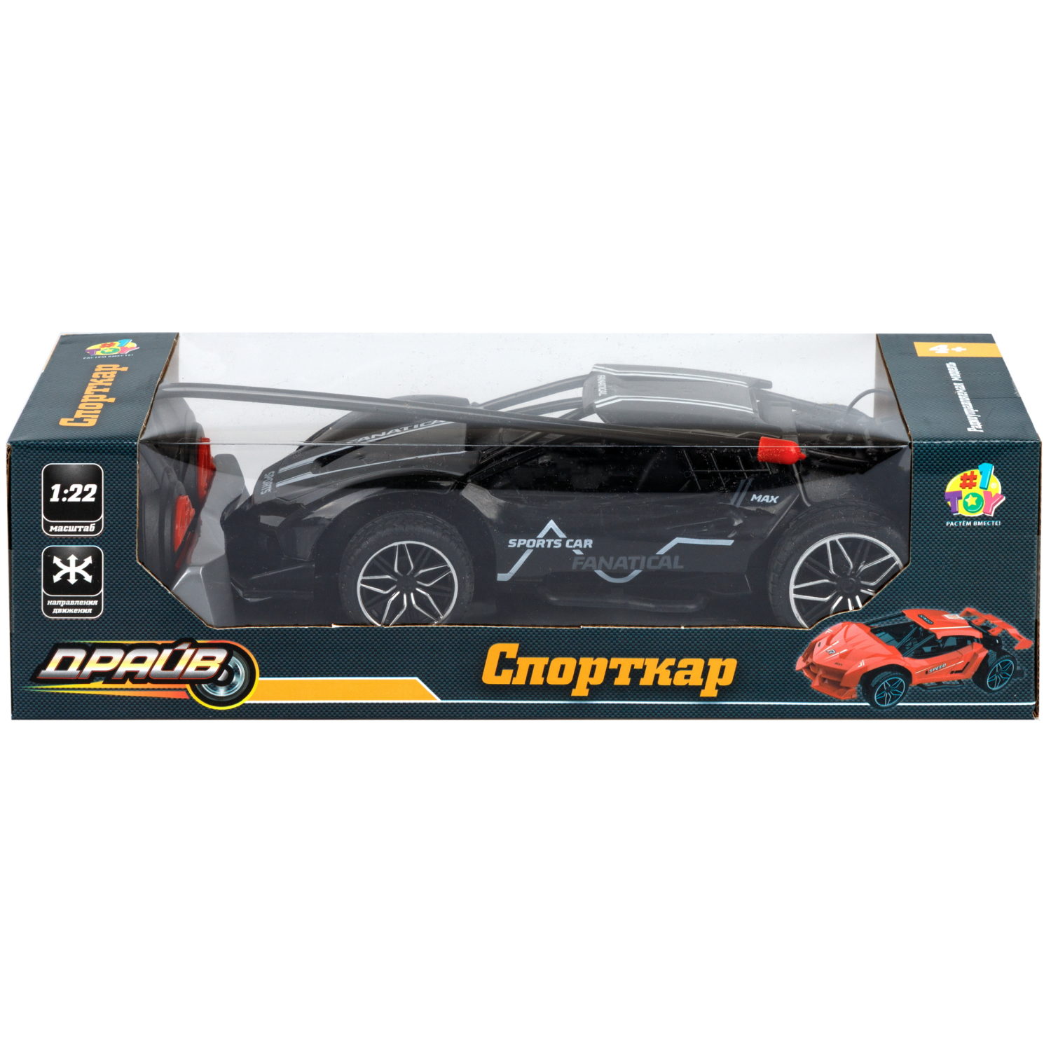 1toy Драйв Спорткар Машина на р/у, 1:22, 27 МГц, 4 канала, свет, черная