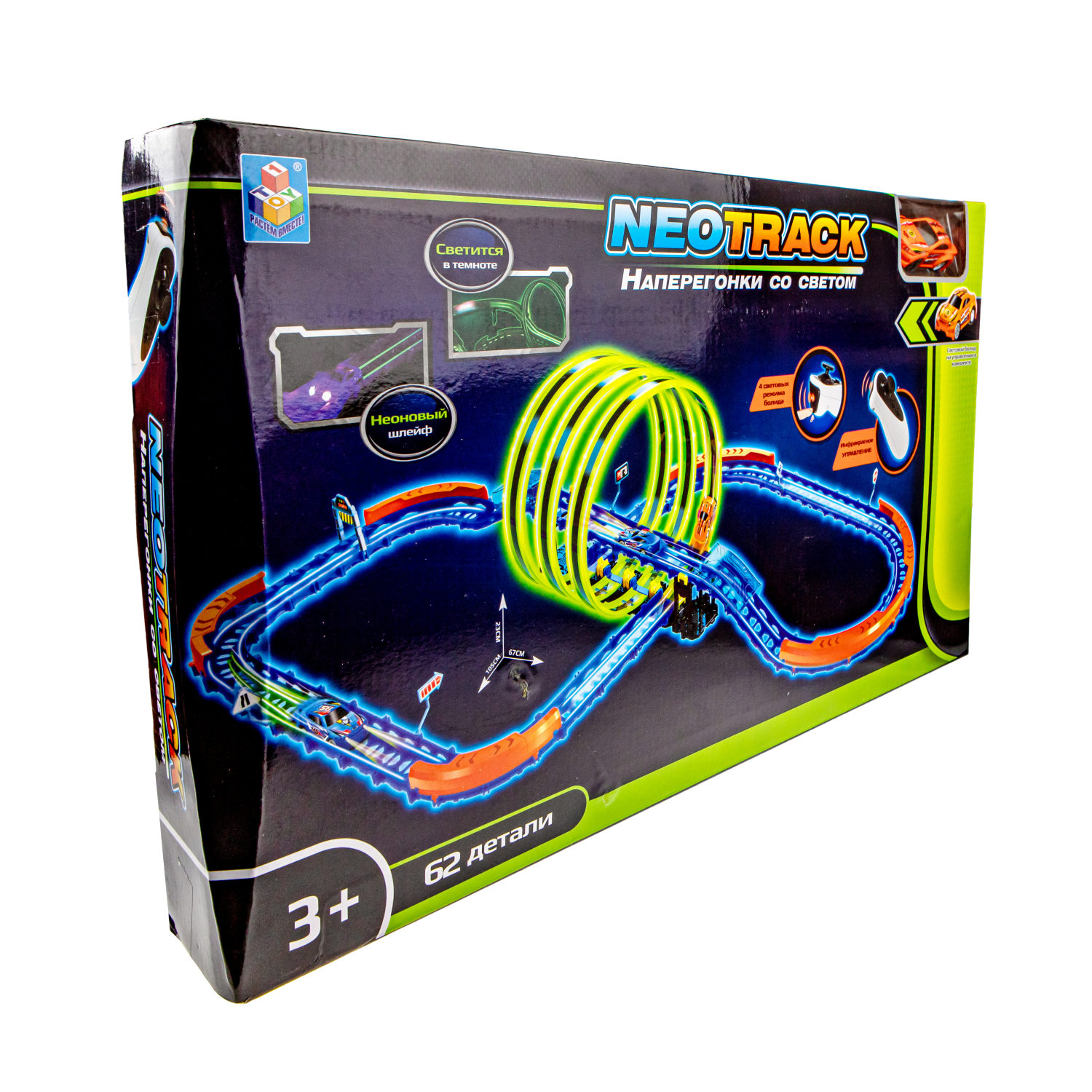 Гоночный автотрек с машинкой на пульте управления 1TOY Neotrack, дорога автомобильная, трасса, гибкий трек светящийся, 62 детали