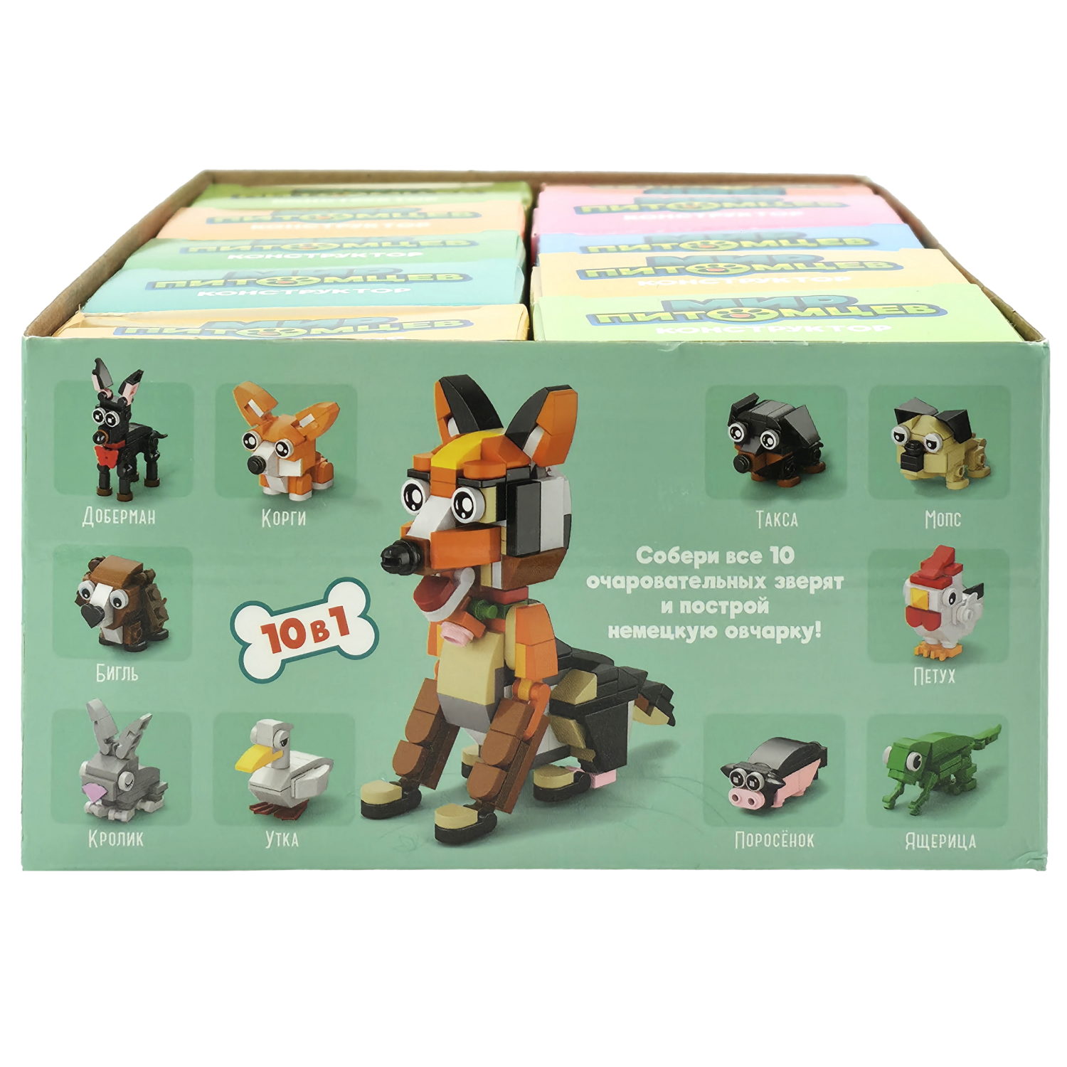 Конструктор 1TOY Blockformers Мир питомцев, 10 видов