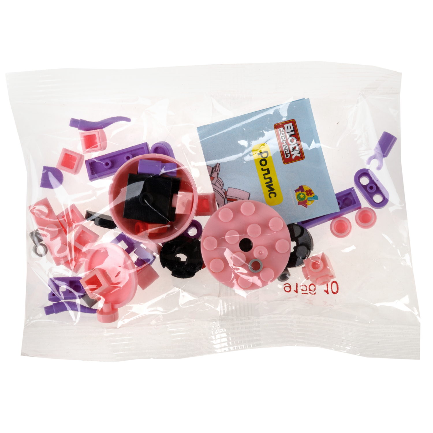 Конструктор 1TOY Blockformers Monstrix: Кругляши, 12 видов