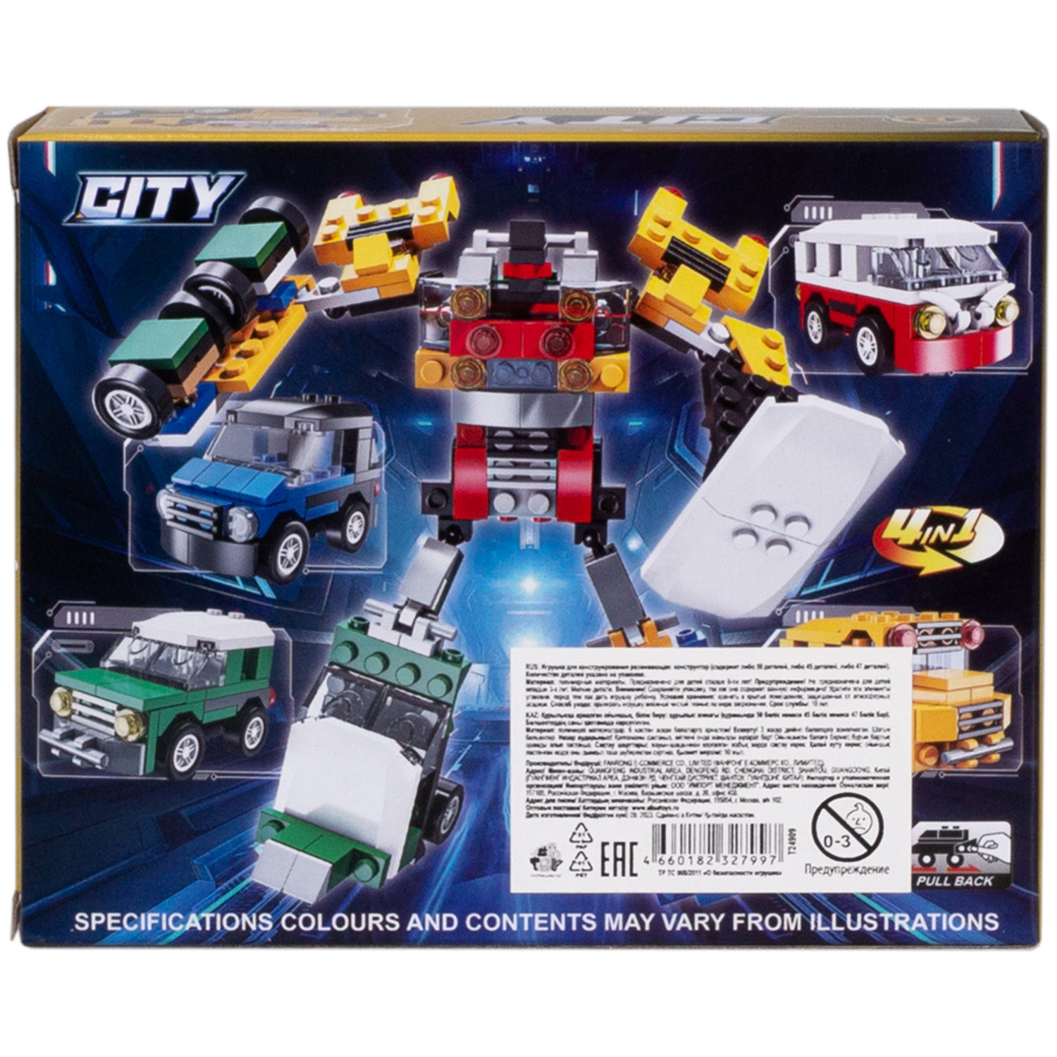 1toy Blockformers Городские службы конструктор, в асс. 4 вида