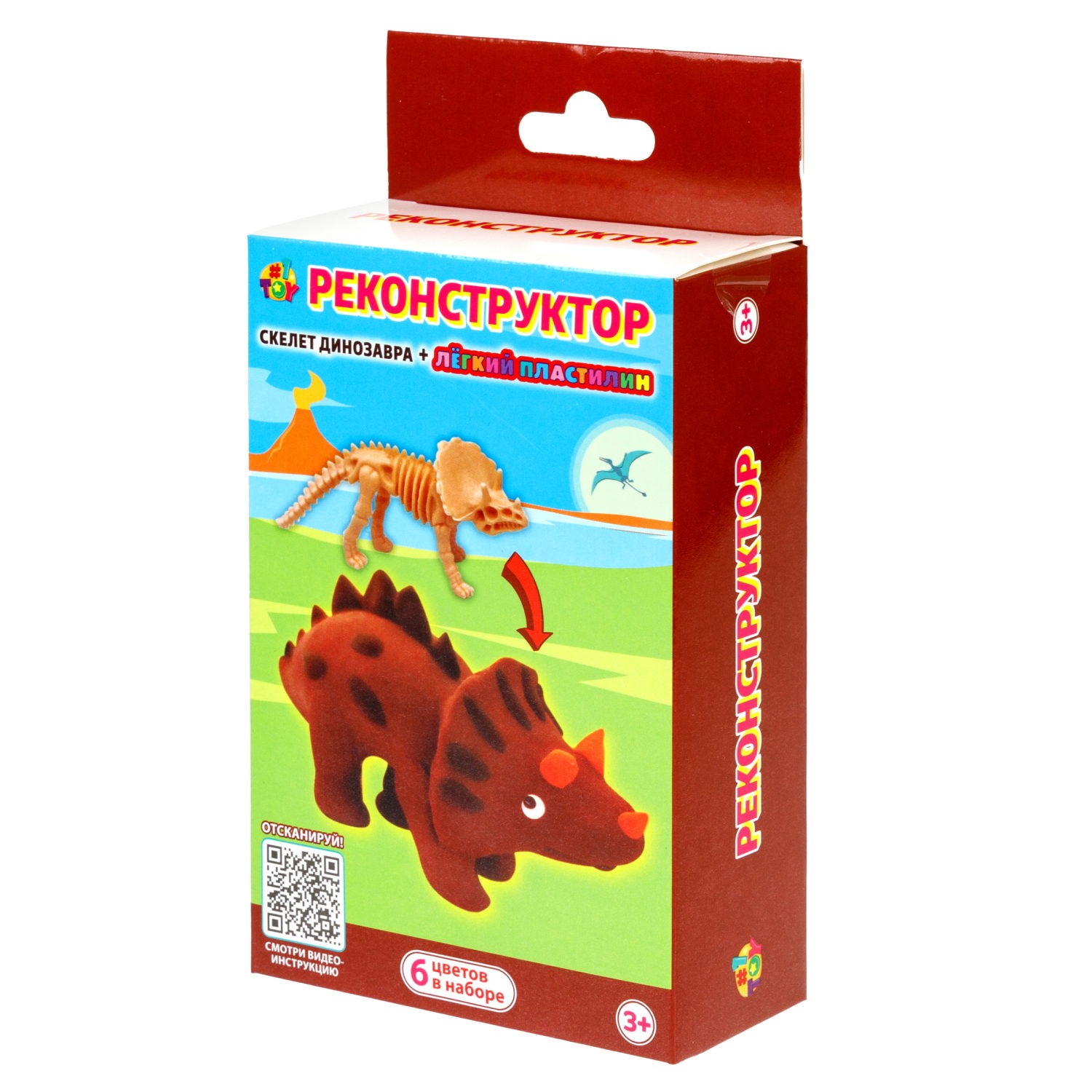 Набор Реконструктор "Трицератопс", скелет динозавра + лёгкий пластилин, 6 цветов