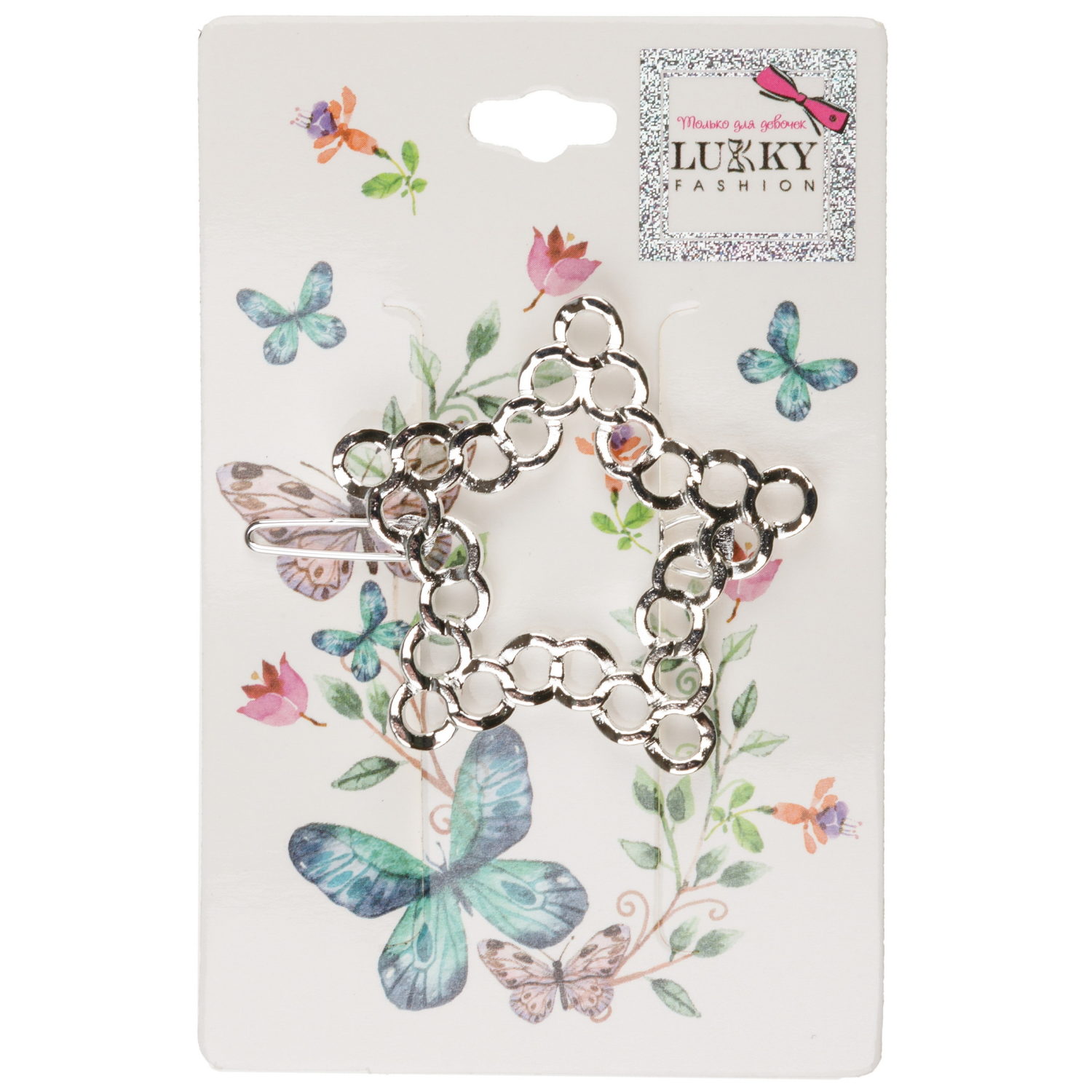 Заколка для волос автомат Lukky Fashion детская, для девочек 