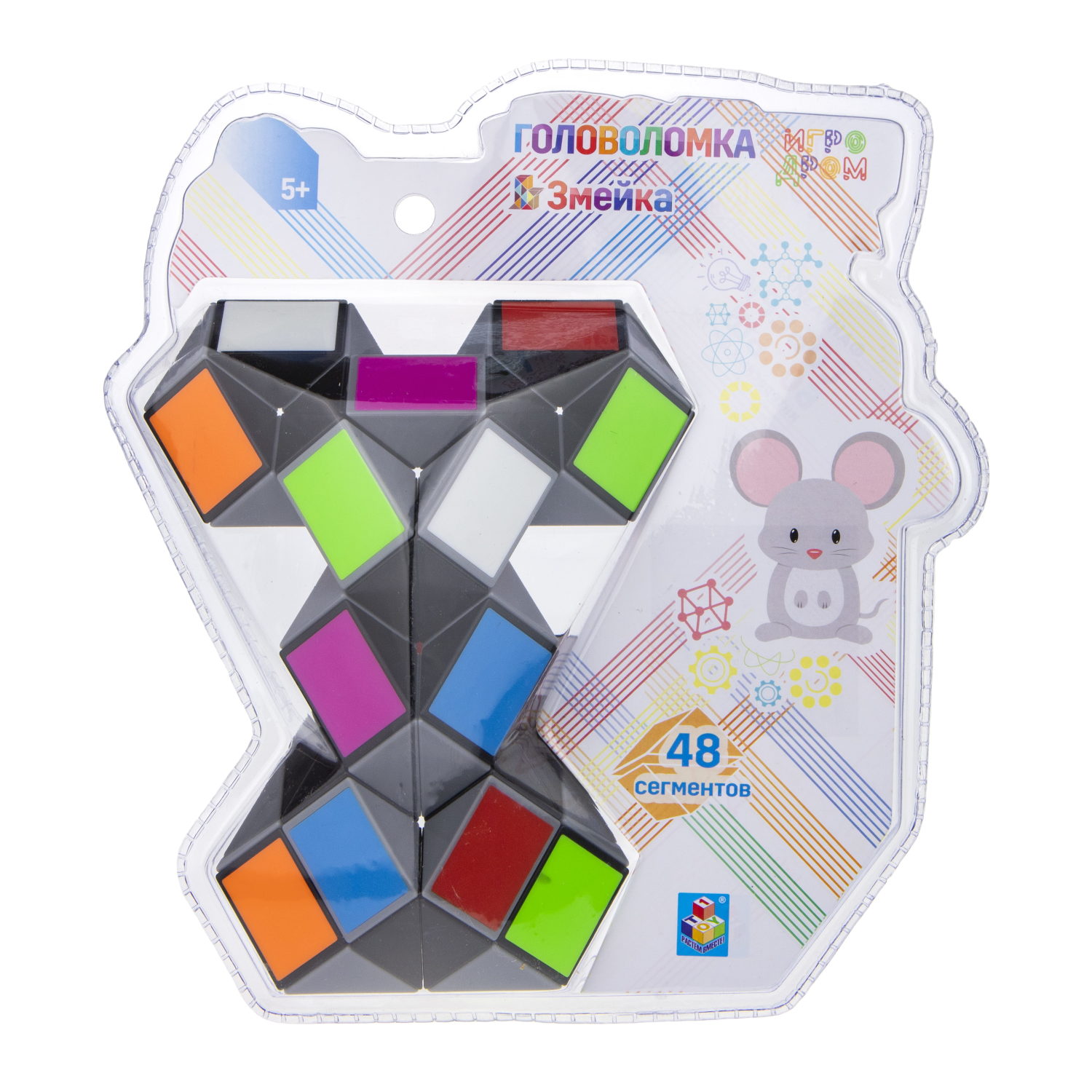 1toy Головоломка "Змейка" разноцветная мышонок (48 сегментов), блистер 21х23х7см