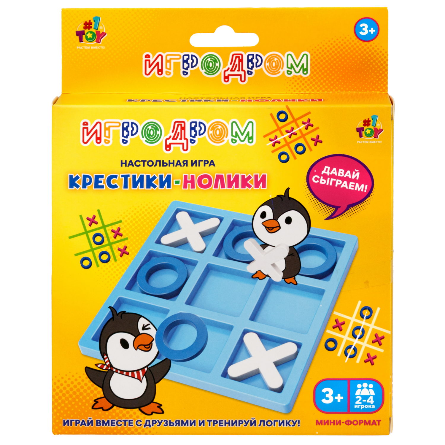 Настольная игра 1TOY Игродром Крестики-нолики