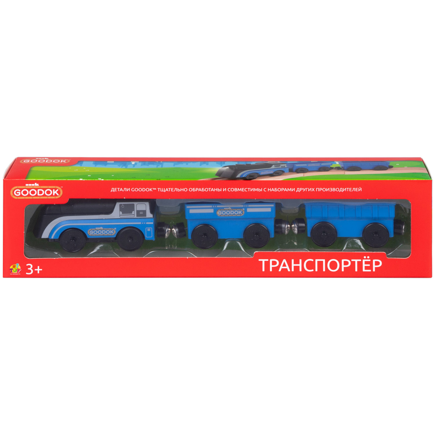 Электрический поезд 1TOY GOODOK «Транспортёр», со светом, 3 вагона, едет вперед и назад