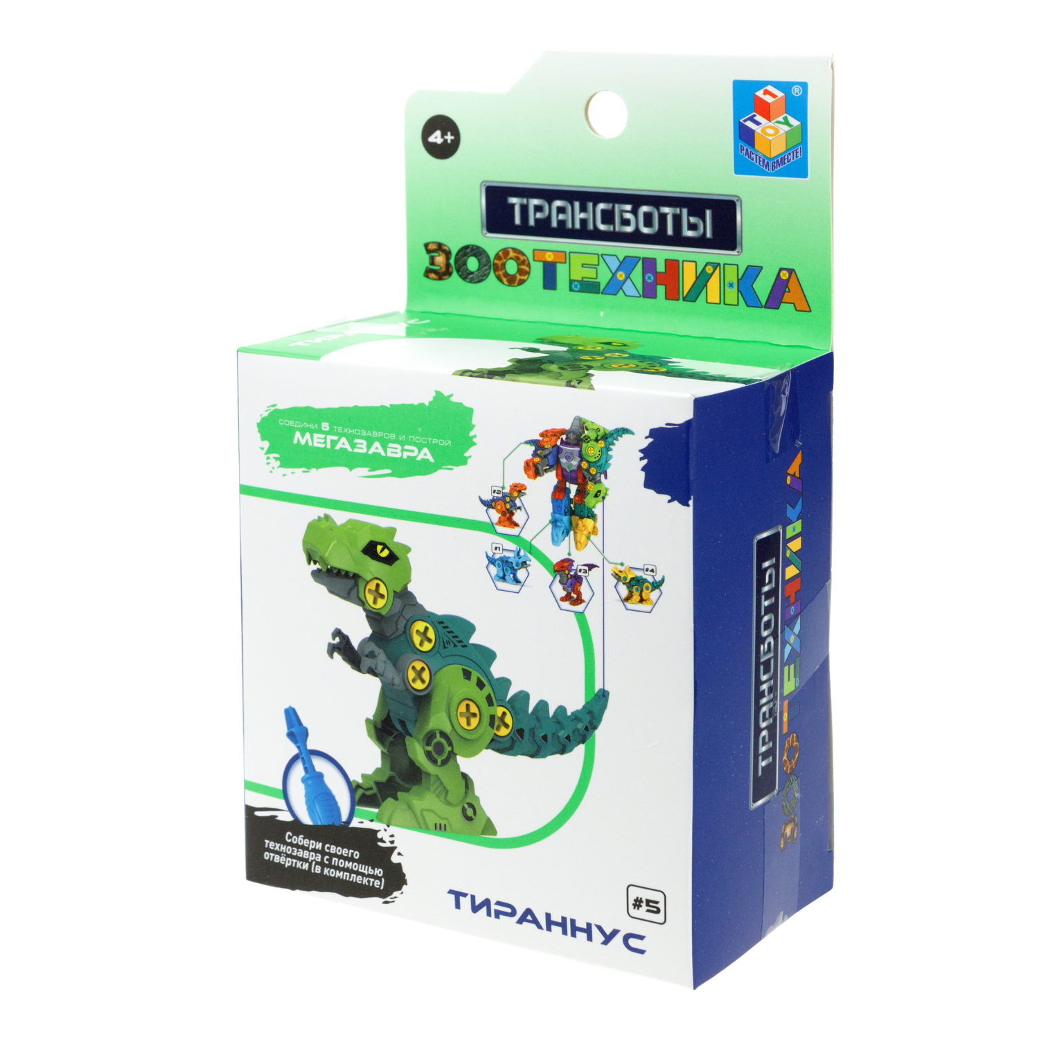 1Toy Трансботы "Зоотехника" (д/б 5 шт., в асс. 5 видов, из 5 шт. собирается большой робот)