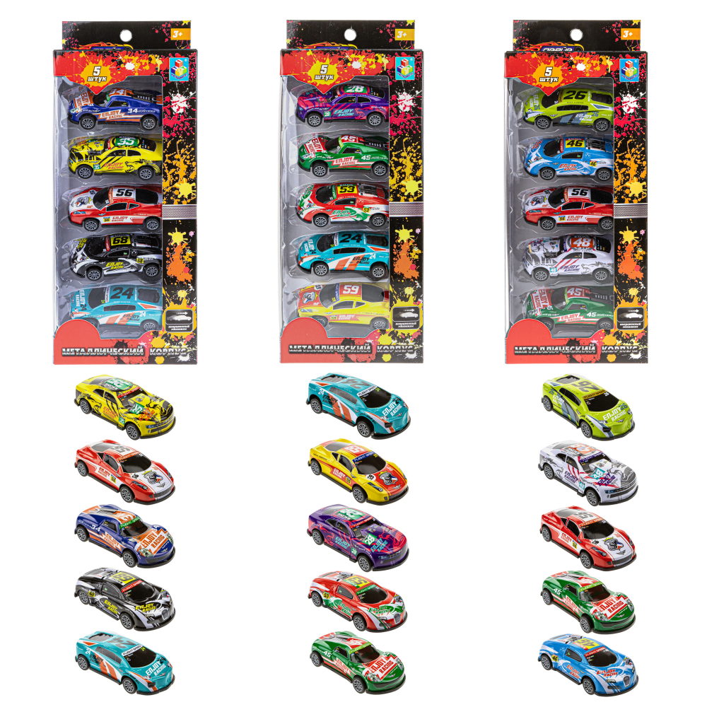 Набор металлических машинок 1TOY Драйв, инерционные, гоночные, маленькие, 7 см, 5 шт.