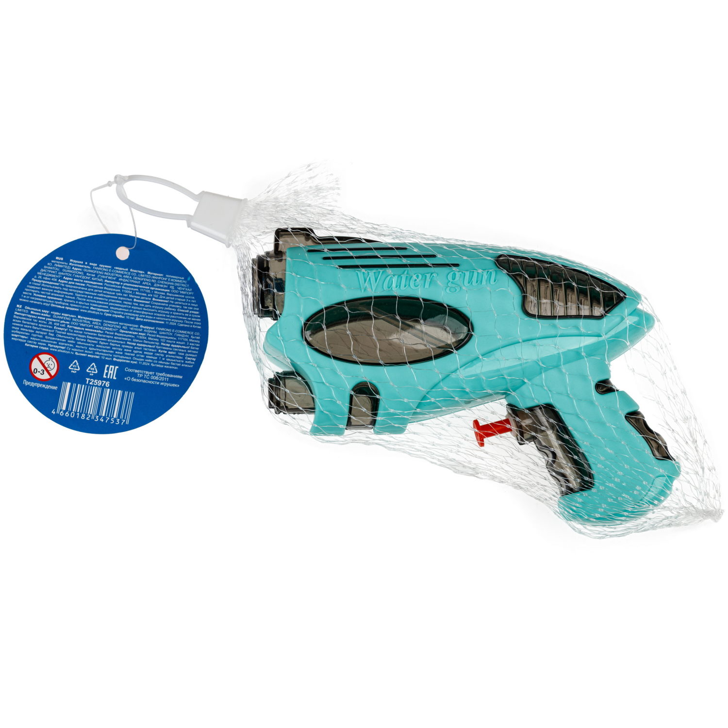 Водный пистолет 1TOY Аквамания, 14,7х13х4,4 см