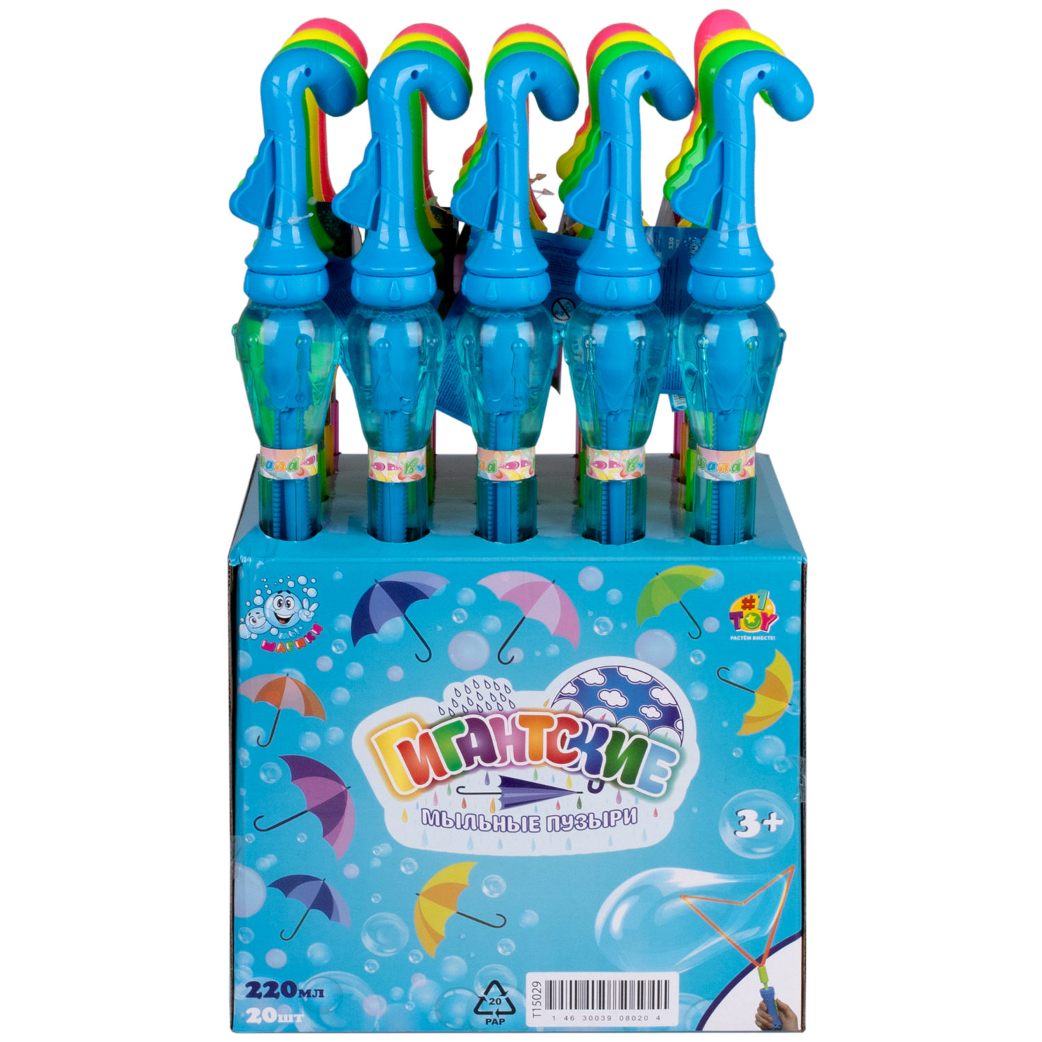 Гигантские мыльные пузыри Мы-шарики! 1TOY с раскладывающимся элементом, 220 мл