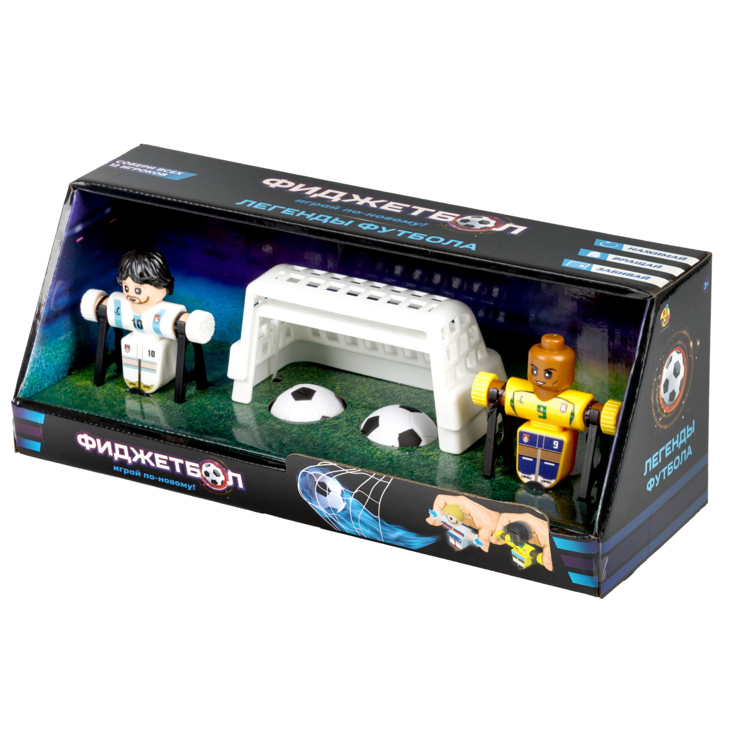 Фиджетбол 1TOY Легенды футбола, настольный футбол Матч Аргентина - Бразилия
