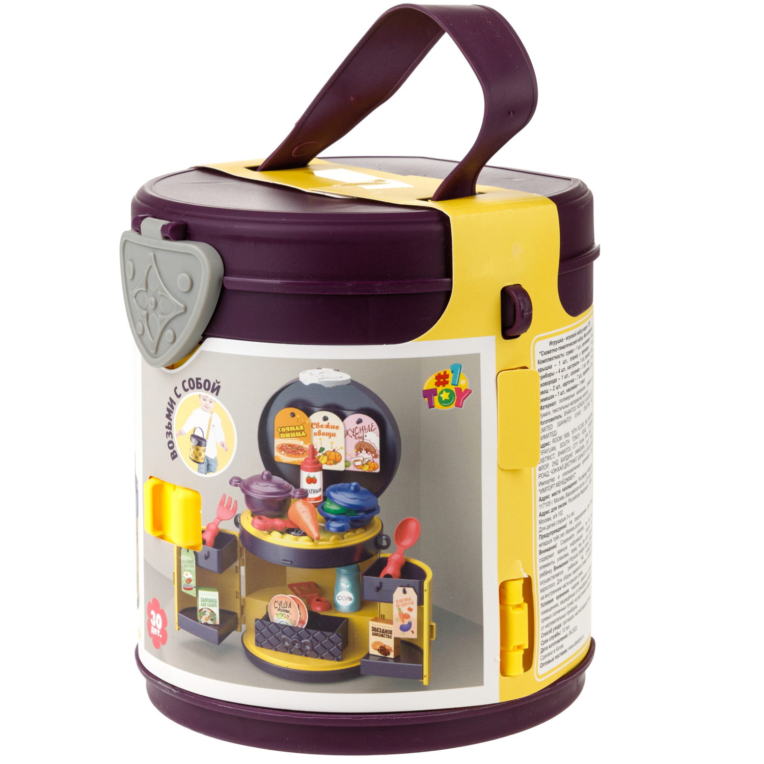 1TOY Модный стиль "Домохозяйка" игровой набор в сумке, 30 предметов