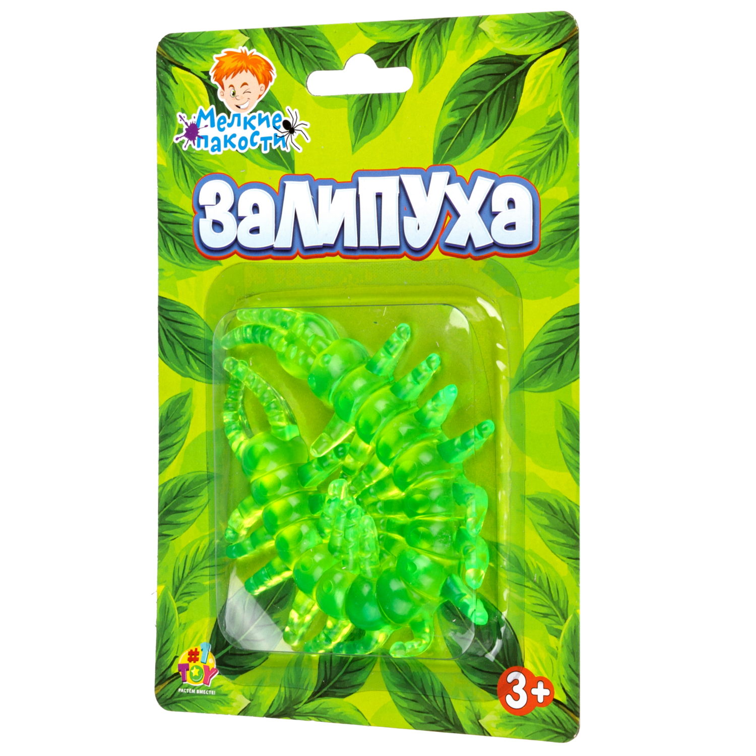 Жмяка липучая 1TOY Залипуха Сколопендра, лизун 