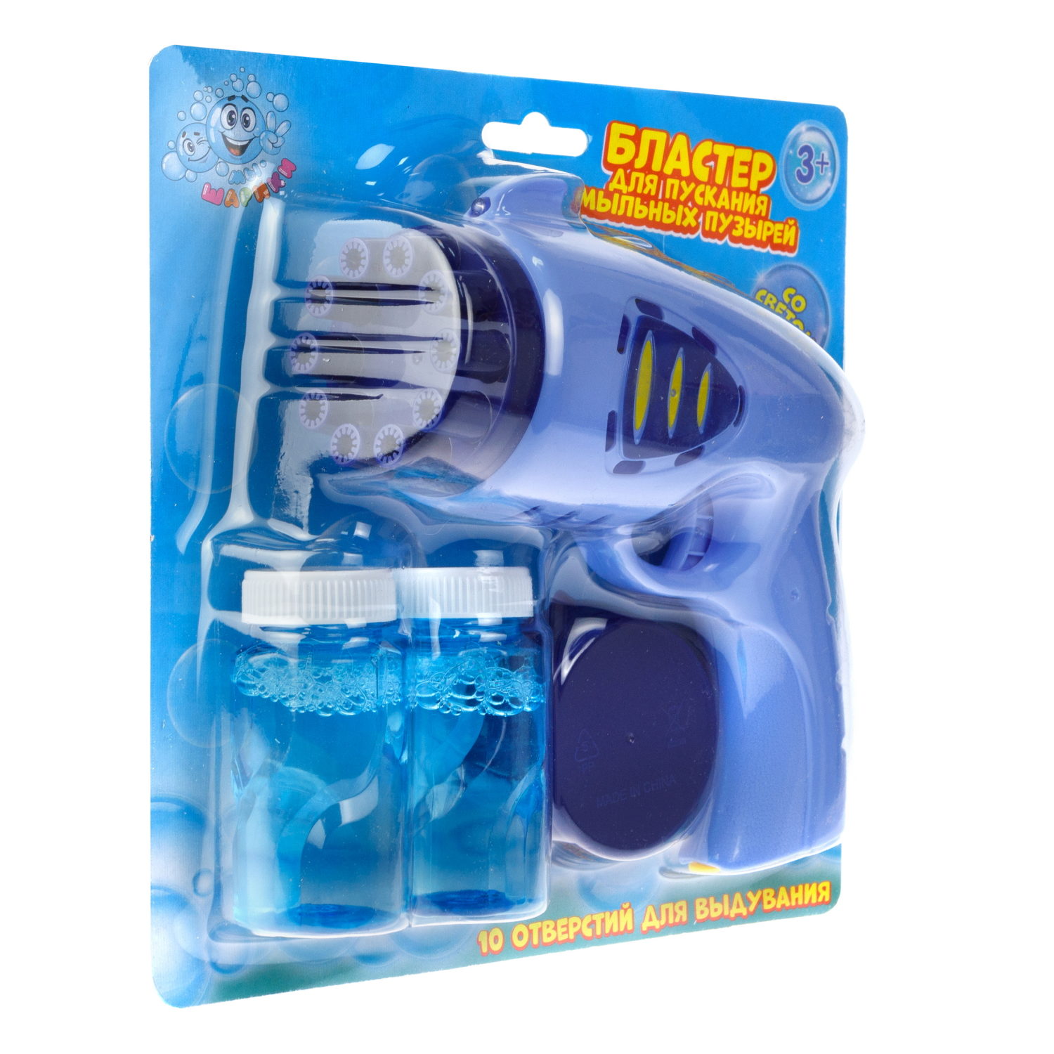 Мыльные пузыри 1TOY Мы-шарики! бластер на батарейках, 2*50 мл, 10 стволов, со светом