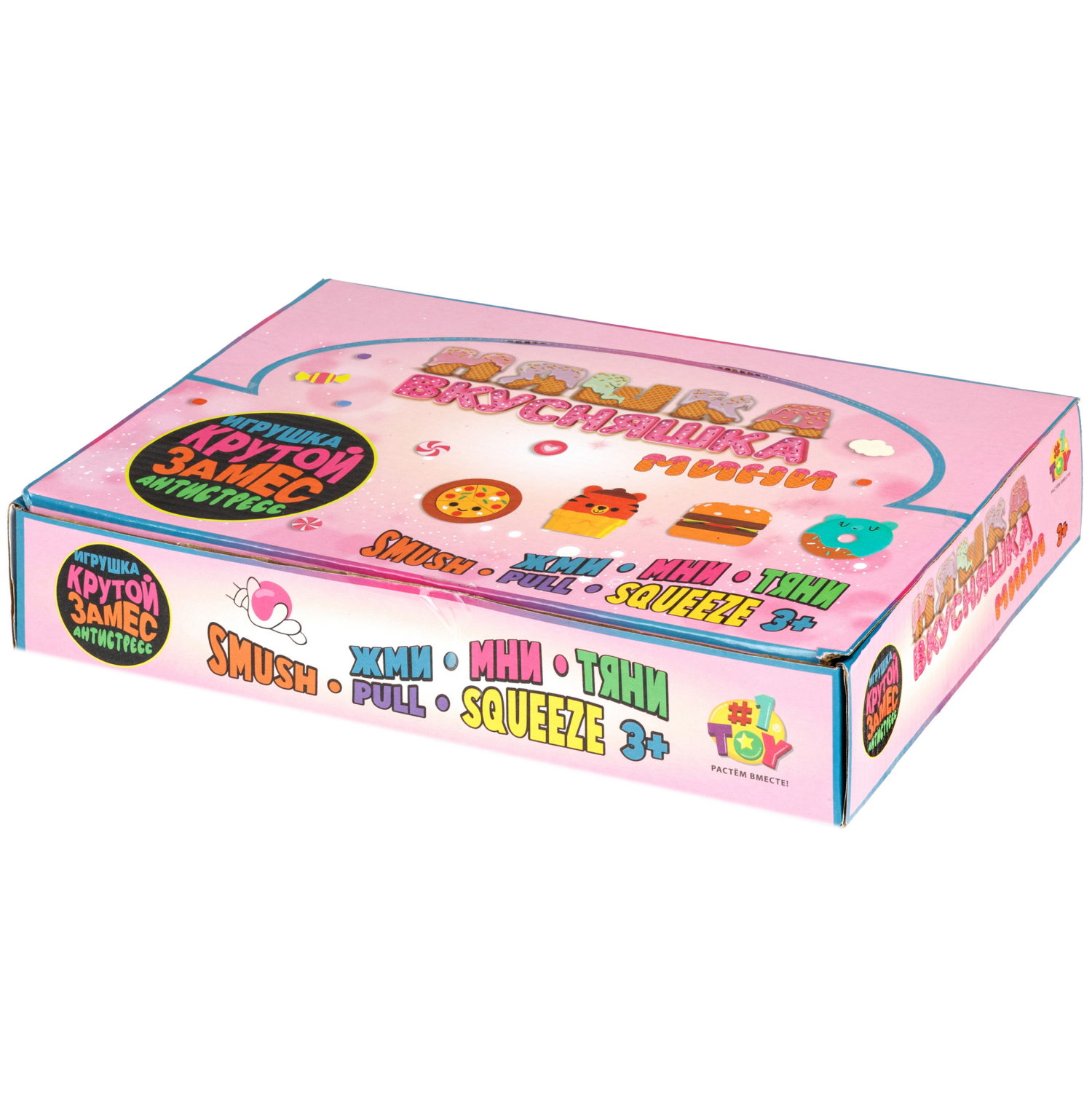Антистресс-игрушка 1TOY Крутой Замес Няшка-Вкусняшка мини, набор 2 штуки