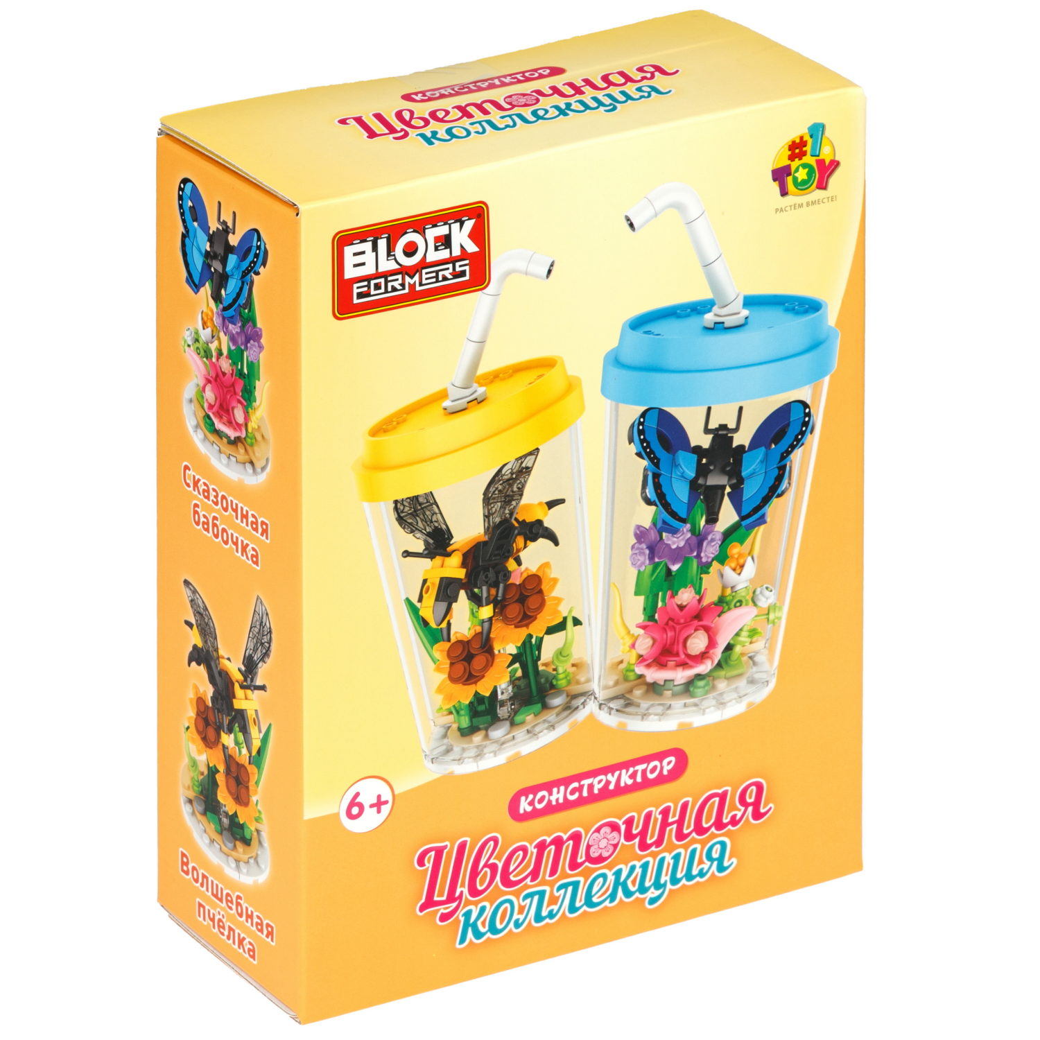 Конструктор 1TOY Blockformers Цветочная коллекция "Волшебная пчелка", 161 деталь