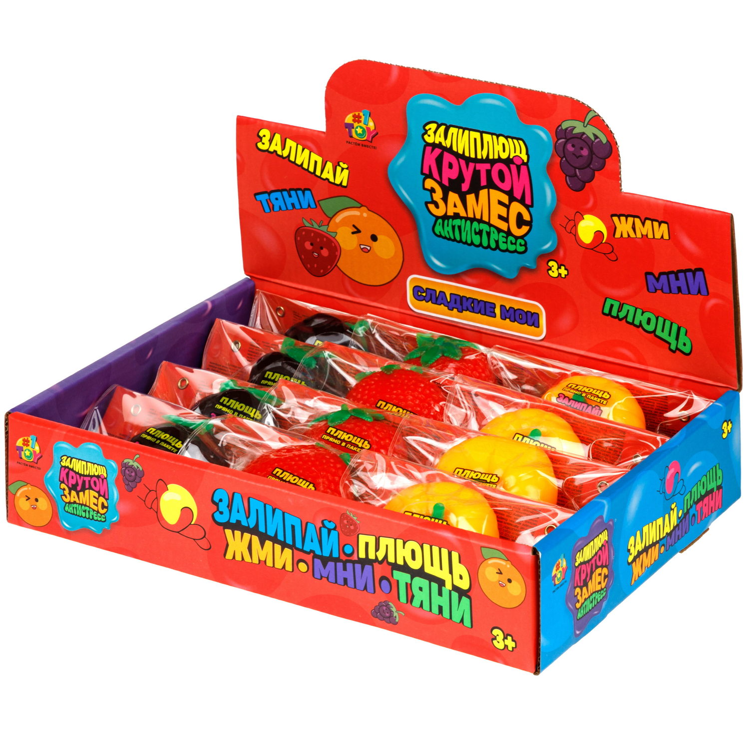 Игрушка-антистресс 1TOY Крутой замес Залиплющ, Сладкие мои, 5*6*6 см, в ассортименте виноград, апельсин, клубника