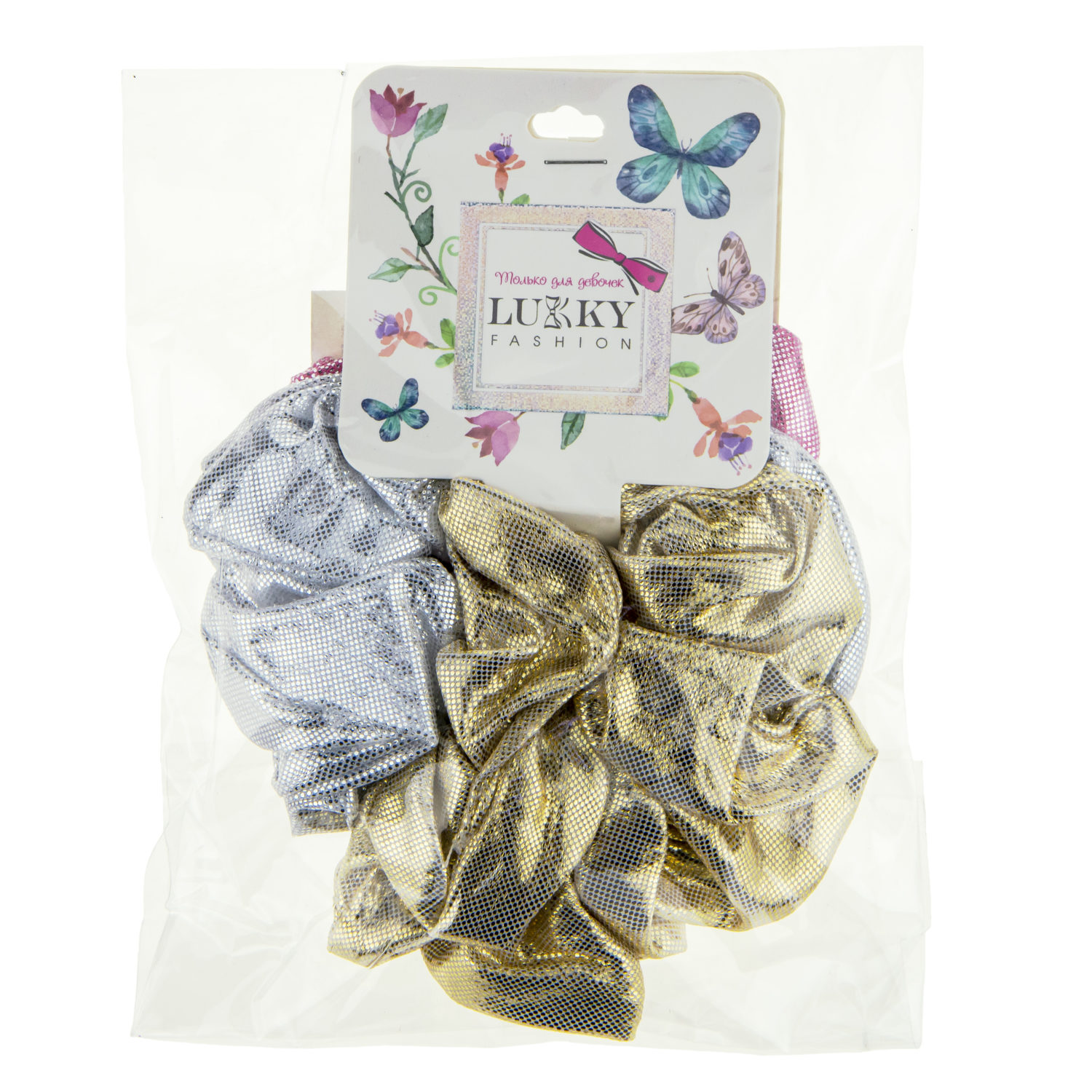 Lukky Fashion резинки текстильные, блестящие, 3 шт (золотой, серебряный, розовый)