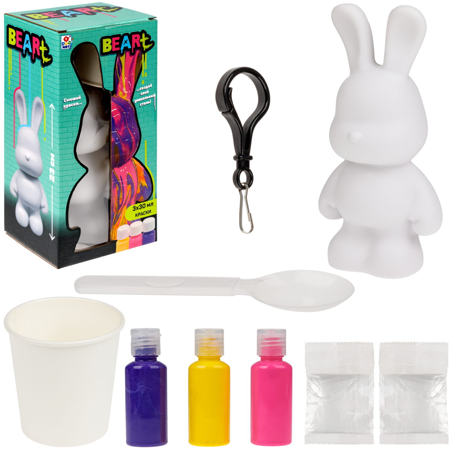 Большой Зайка Флюид Арт 1TOY ART BEARt, 23 см, краски:желтая, розовая, фиолетовая