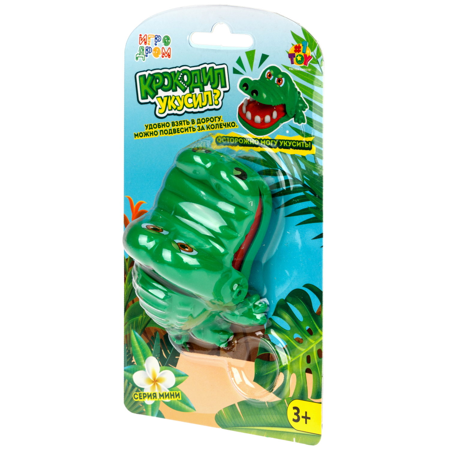 1TOY ИГРОДРОМ мини, в ассортименте 4 вида: "Крокодил укусил", "Собака-кусака","Осторожно, тираннозавр","Челюсти"