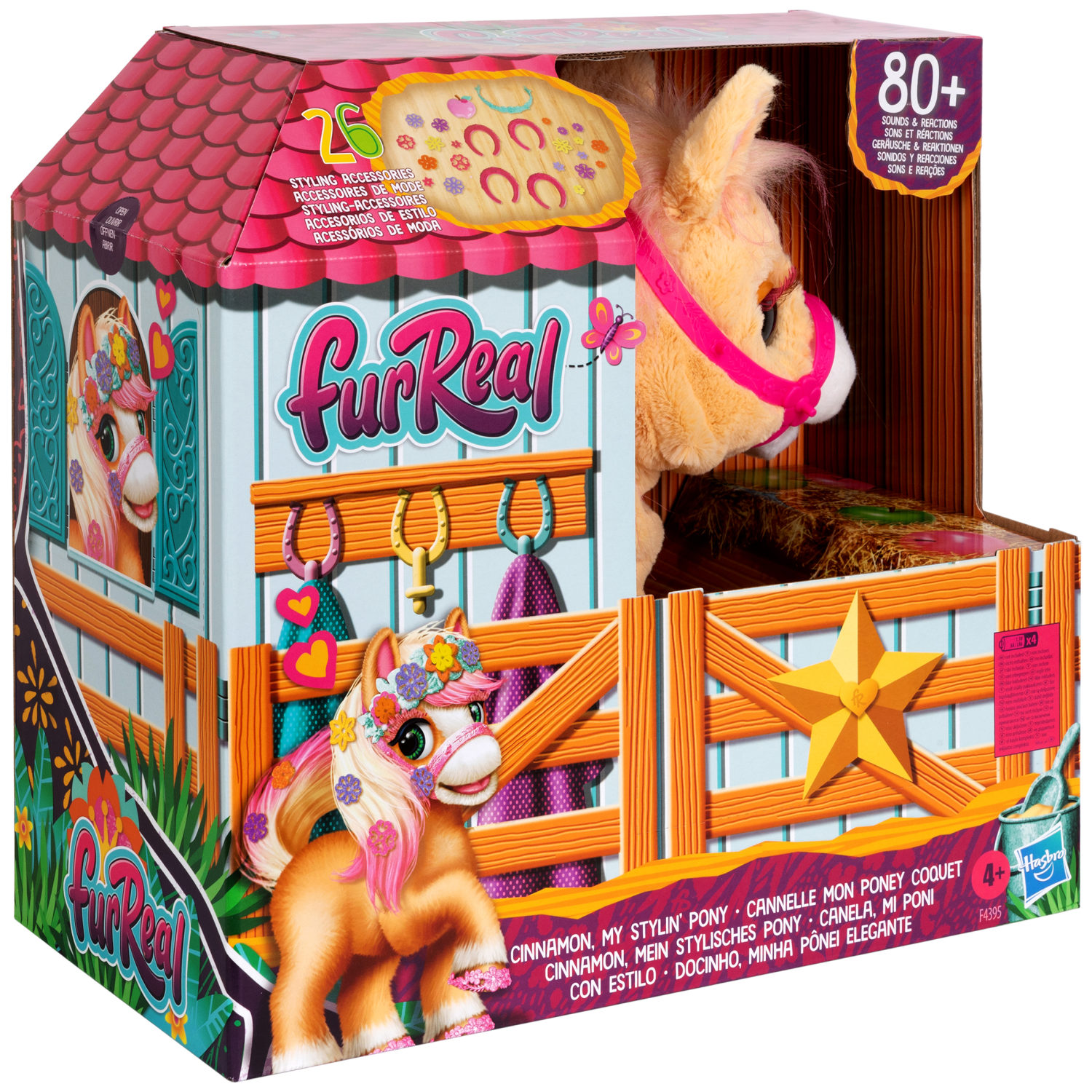 FRR Интерактивный питомец Стильная Пони Циннамон F4395