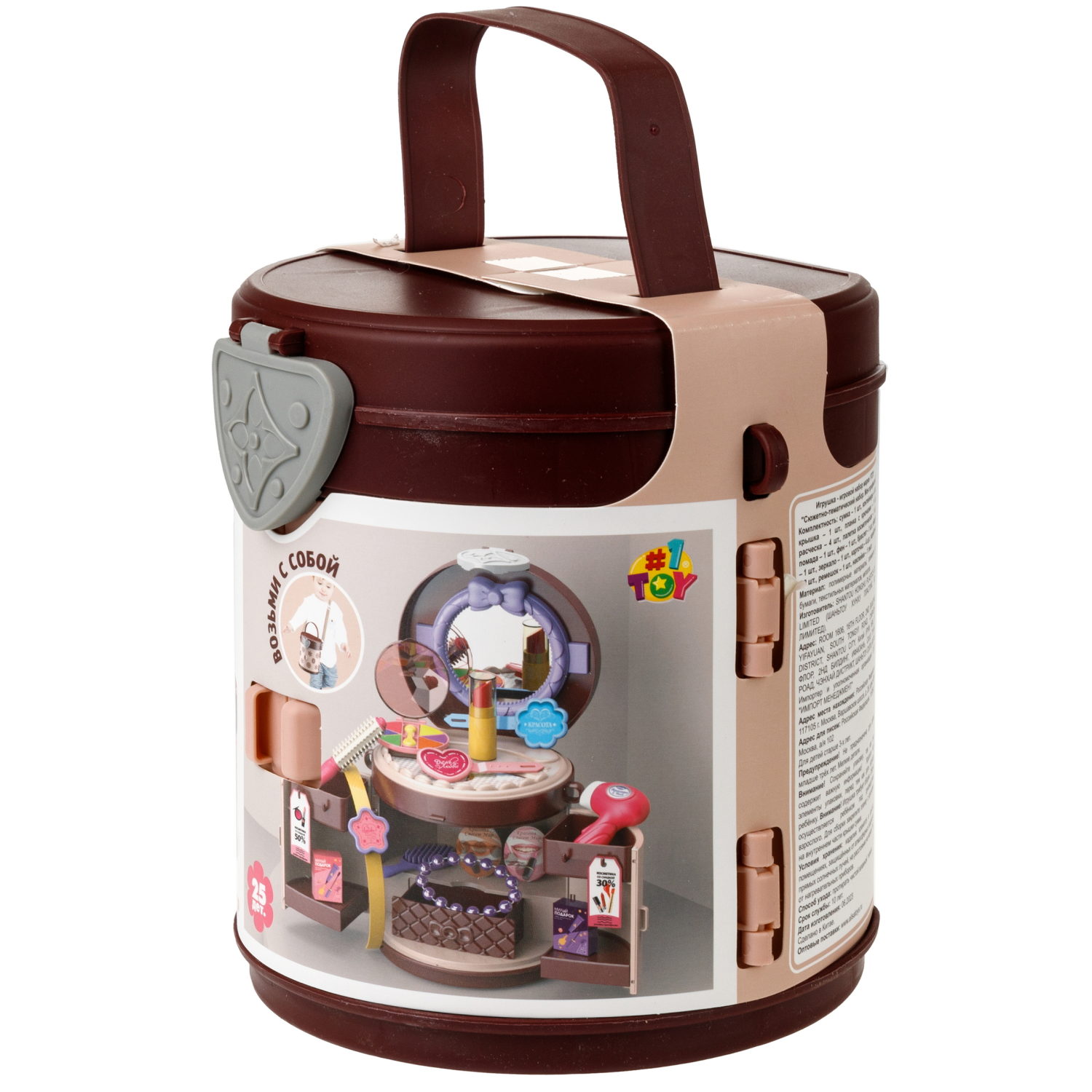 1TOY Модный стиль "Стилист" игровой набор в сумке, 25 предметов