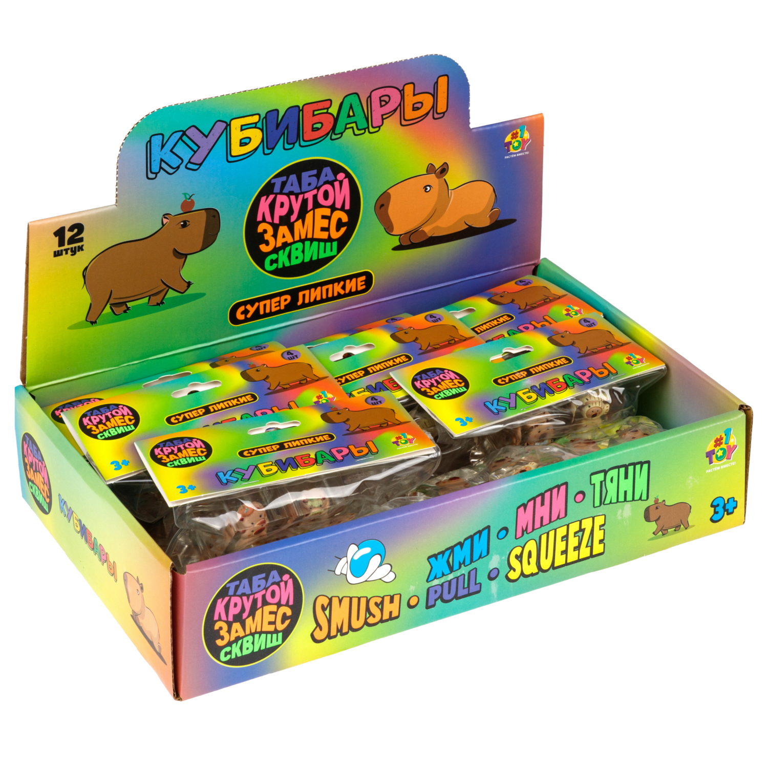 Таба сквиши 1TOY Крутой замес Капибара в кубе, 2,5 см