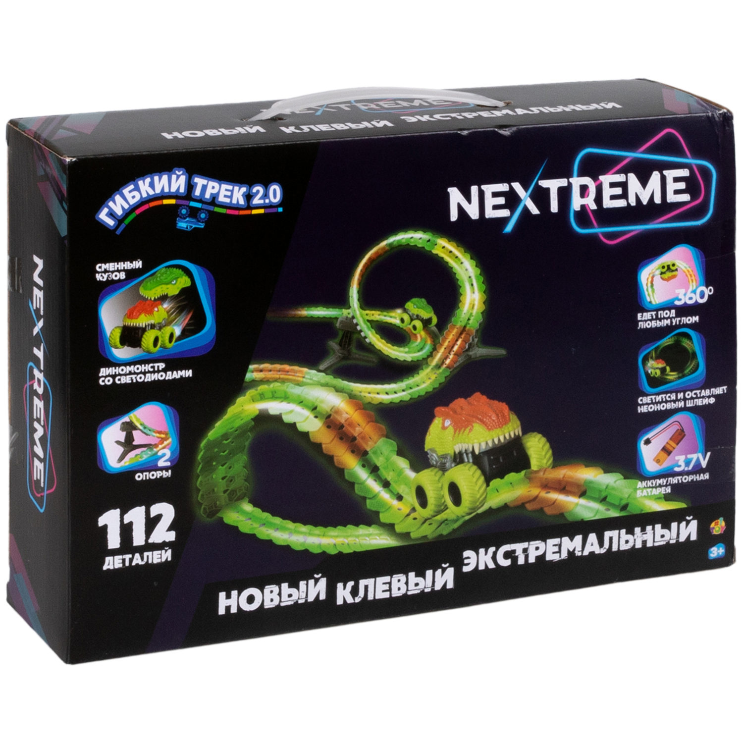 1TOY NEXTREME Гибкий трек Динопарк, 112 деталей, машинка с динозавром, сменный кузов, 2 стойки