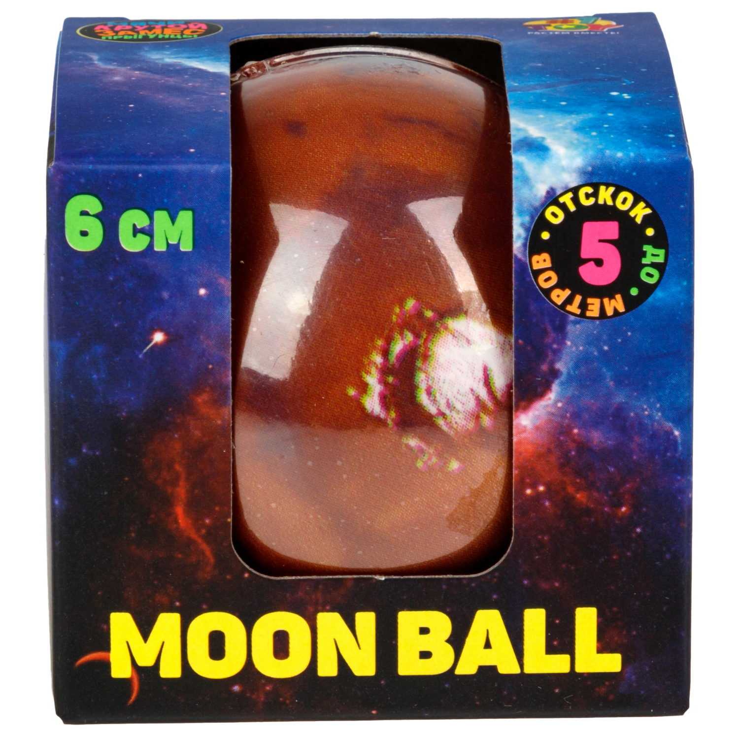 Мяч 1TOY Крутой замес Moon Ball планеты, 6 см, Марс