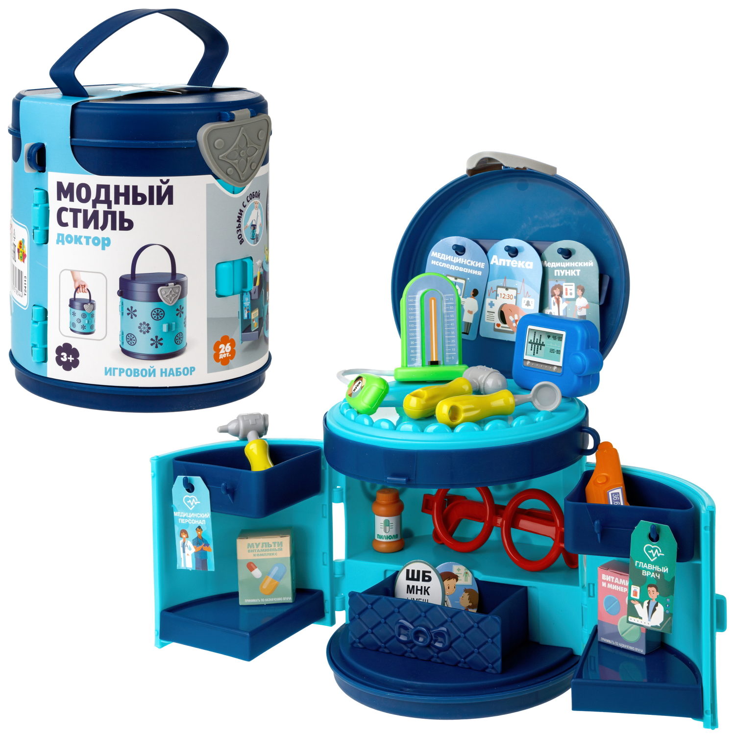 1TOY Модный стиль "Доктор" игровой набор в сумке, 26 предметов