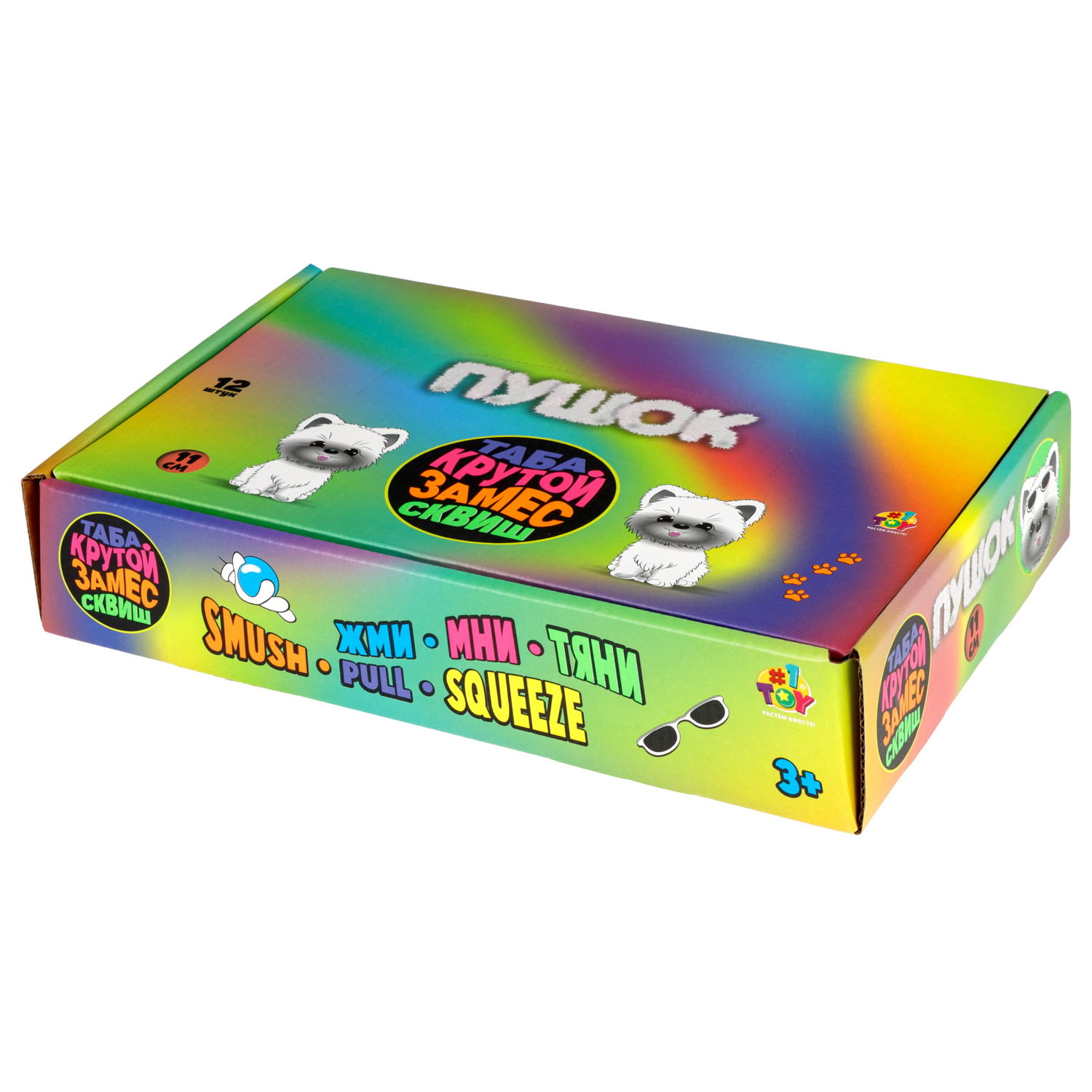 Таба сквиш 1TOY Крутой замес Пушок собака, 7х11х3 см, в ассортименте