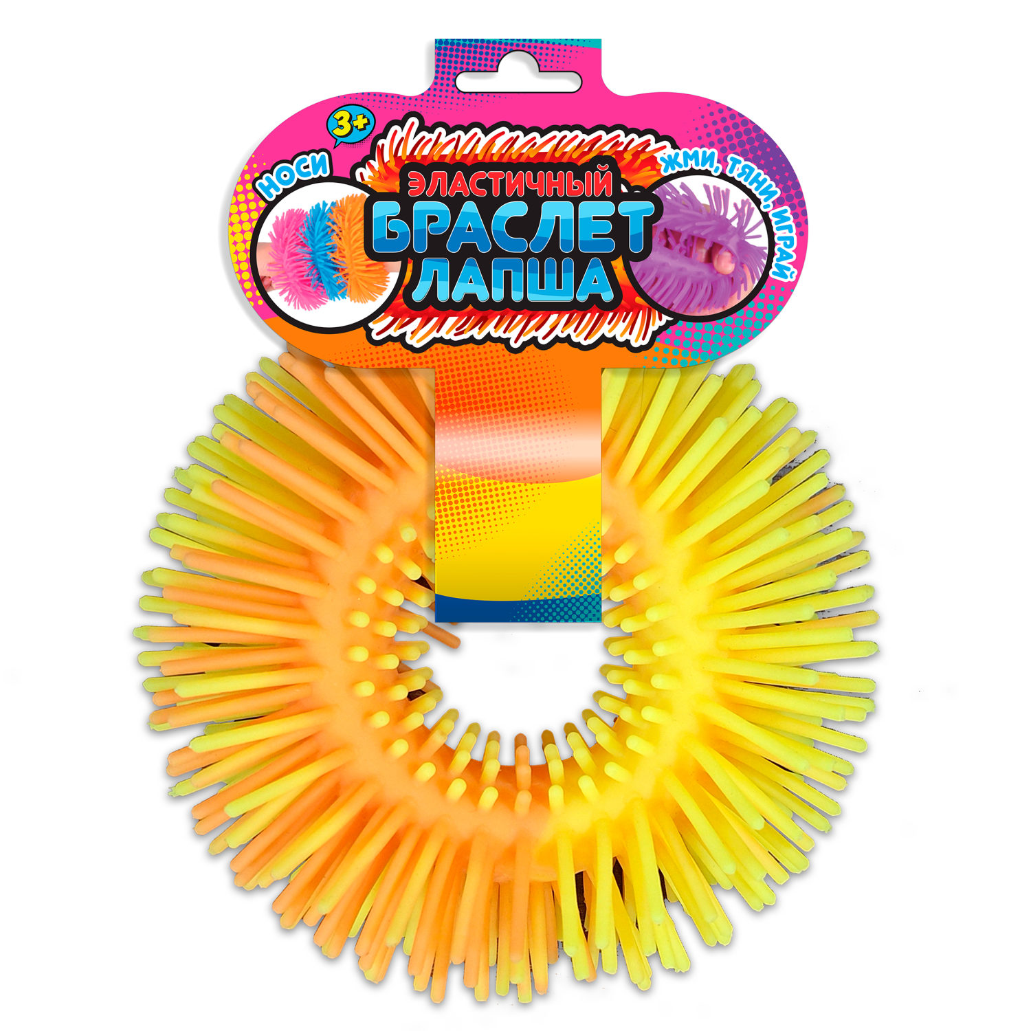 1TOY эластичный браслет-антистресс ЛАПША, двухцветный, 5 видов в асс.