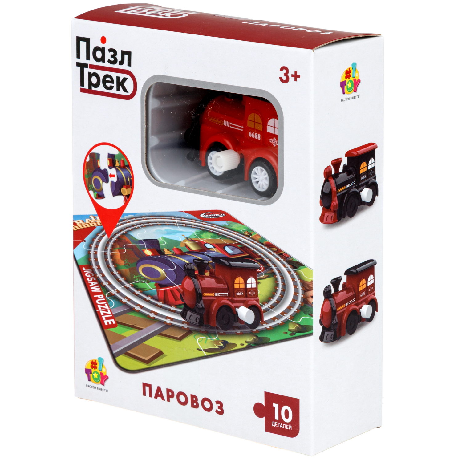 1toy игровой набор пазл-трек "Паровоз" с поездом, 2 вида, 10 деталей