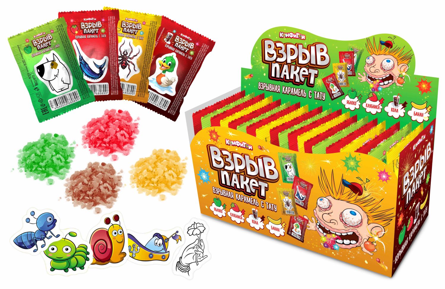 ВЗРЫВ ПАКЕТ взрывная карамель с 2-мя тату, блок 100 шт. (1г х 100 х 24)