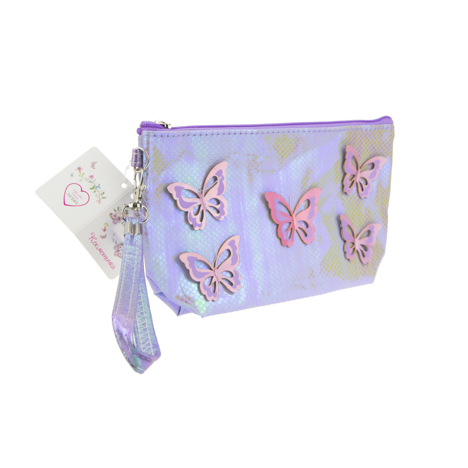 Пенал школьный, косметичка LUKKY для девочек, девушек, фиолетовая с накладными бабочками, с ремешком, 24х13 см