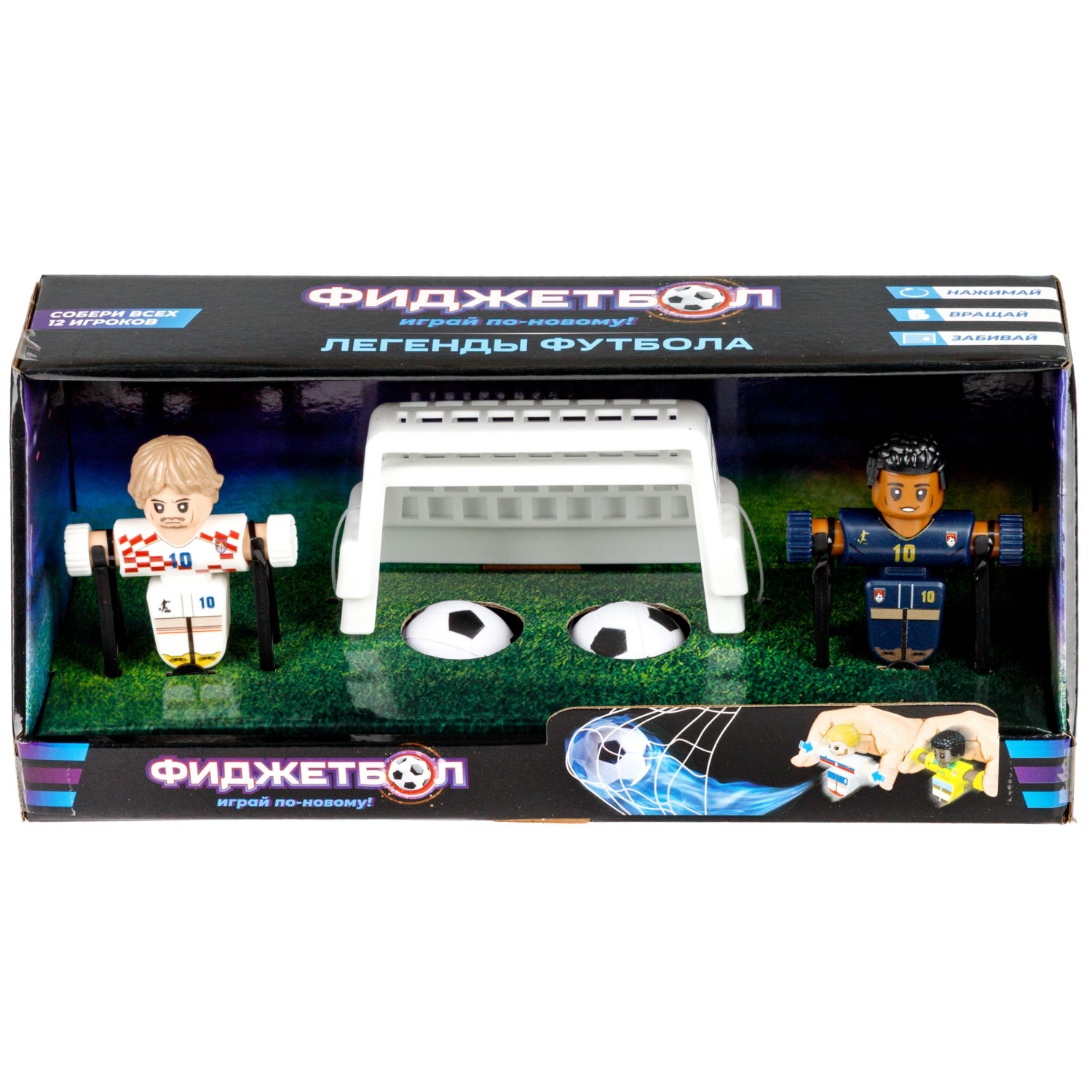 Фиджетбол 1TOY Легенды футбола, настольный футбол Матч Франция - Хорватия