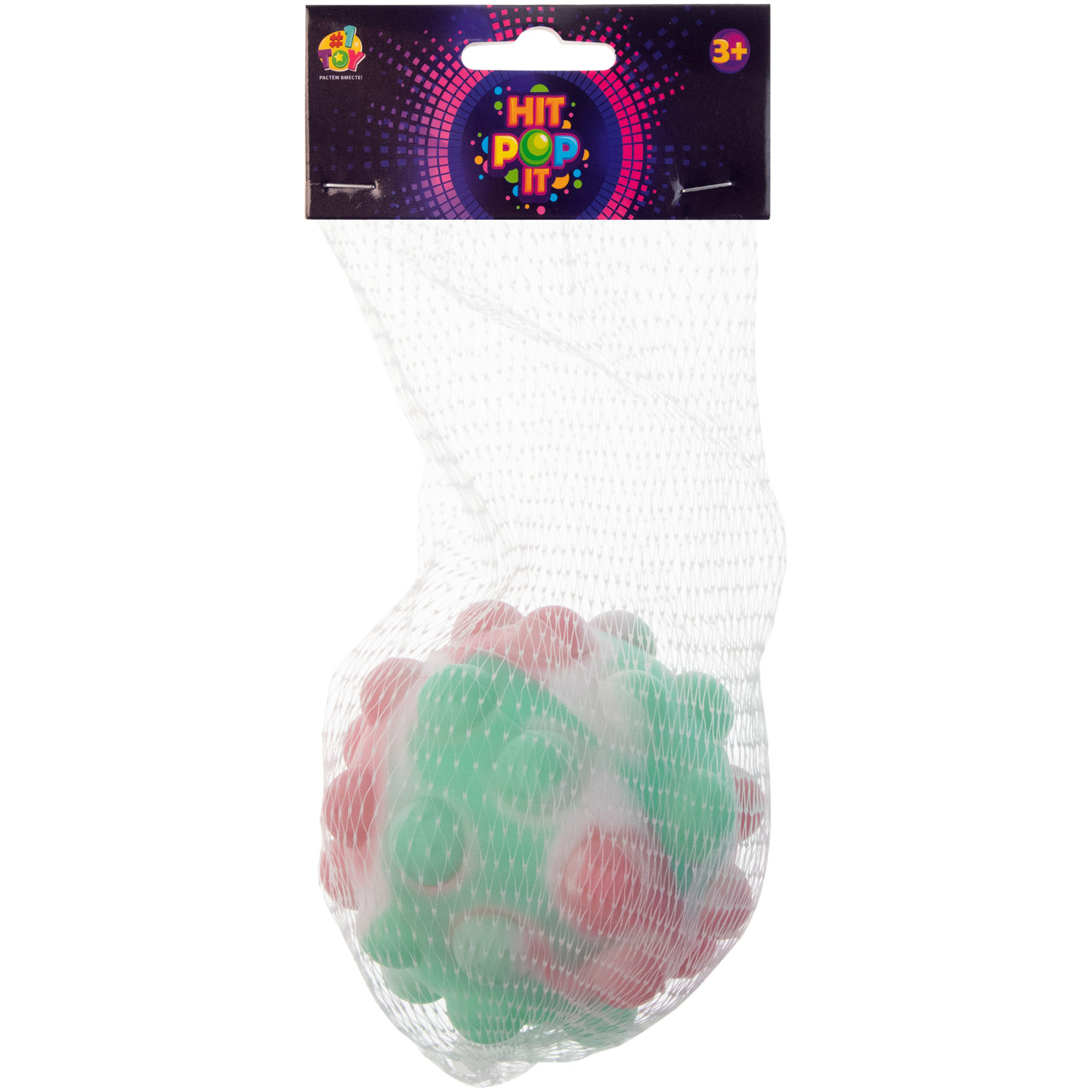 1toy Жмяка Hit Pop It зелёно-розово-белый "Шар", 7 см