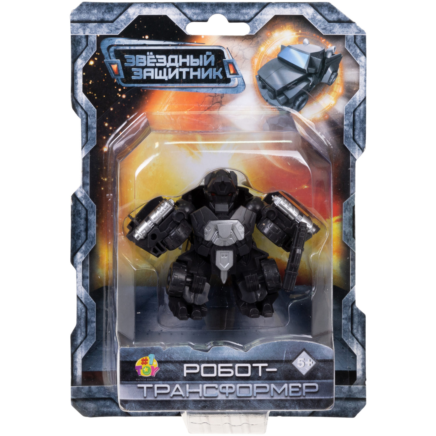 Робот - трансформер 1toy Звёздный защитник Пикап, машинка детская, игрушка для мальчиков и девочек