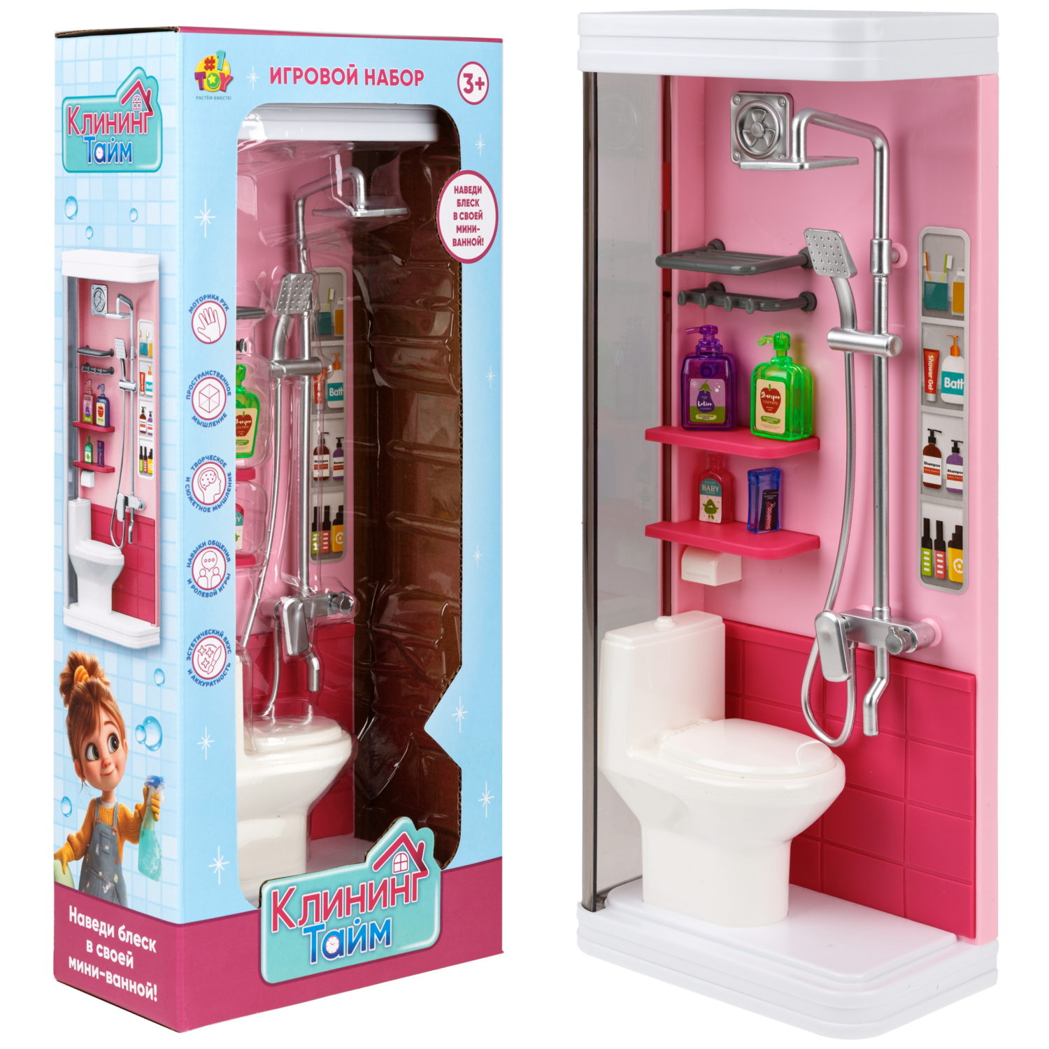 Игровой набор 1TOY Клининг Тайм Душевая