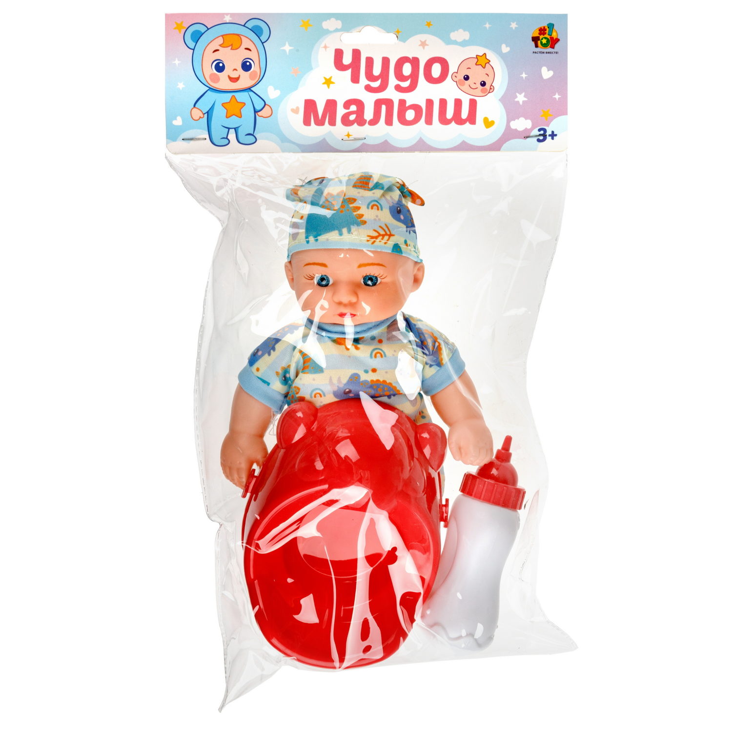 Пупс 1TOY с аксессуарами