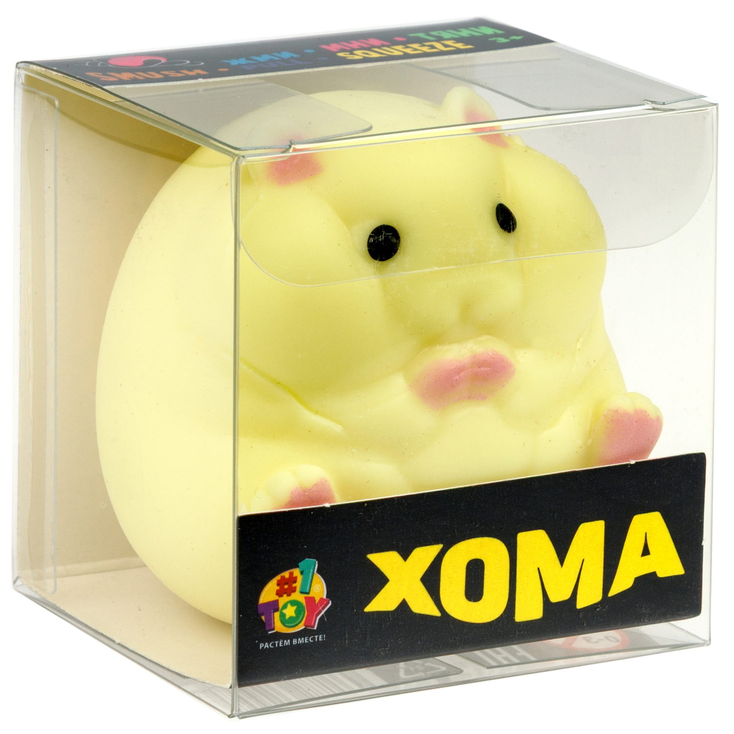 Антистресс-игрушка 1TOY Крутой замес хомяк, 6,5х5,5х5 см, в ассортименте