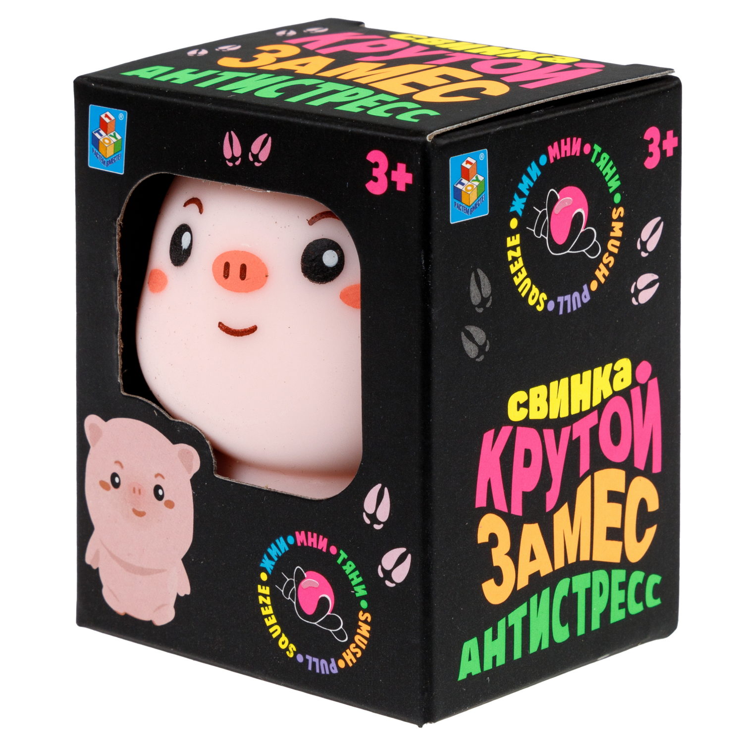 Антистресс-игрушка 1TOY Крутой замес Свинка, 6*7,5 см
