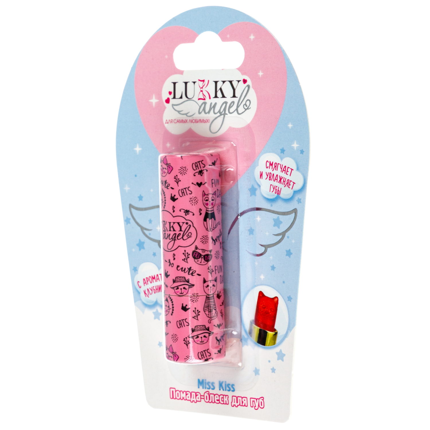 Помада для губ детская Lukky Angel Miss Kiss, сияющая, 3,4 г